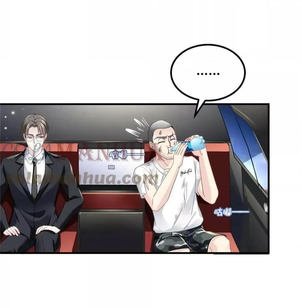 Manga-lc-com อ่านมังงะ อ่านการ์ตูน ออนไลน์ ฟรี The Brother’s Honey is Back! ตอนที่ 1 2 3 4 5 6 7 8 9 10 11 12 13 14 ฟรี ไม่มีโฆษณา Manga-lc - อ่าน มังงะ อ่าน การ์ตูน ออนไลน์ อ่านมังงะ ฟรี