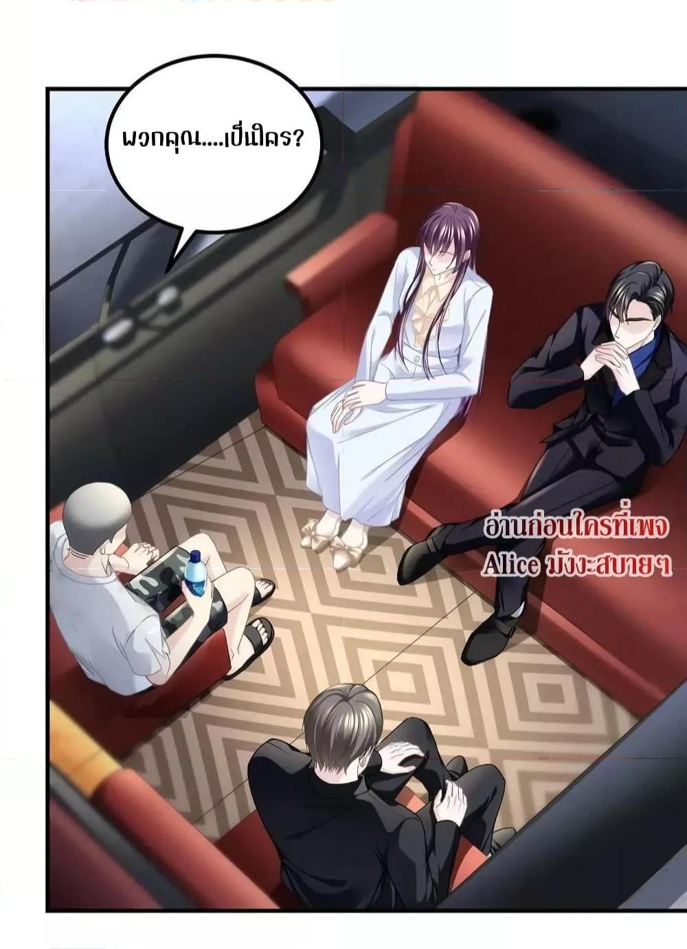 Manga-lc-com อ่านมังงะ อ่านการ์ตูน ออนไลน์ ฟรี The Brother’s Honey is Back! ตอนที่ 1 2 3 4 5 6 7 8 9 10 11 12 13 14 ฟรี ไม่มีโฆษณา Manga-lc - อ่าน มังงะ อ่าน การ์ตูน ออนไลน์ อ่านมังงะ ฟรี