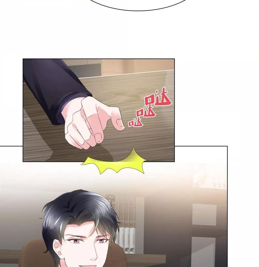 Manga-lc-com อ่านมังงะ อ่านการ์ตูน ออนไลน์ ฟรี Season of love หนาวไหนก็อบอุ่นเพราะมีเธอ ตอนที่ 1 2 3 4 5 6 7 8 9 10 11 12 13 14 ฟรี ไม่มีโฆษณา Manga-lc - อ่าน มังงะ อ่าน การ์ตูน ออนไลน์ อ่านมังงะ ฟรี