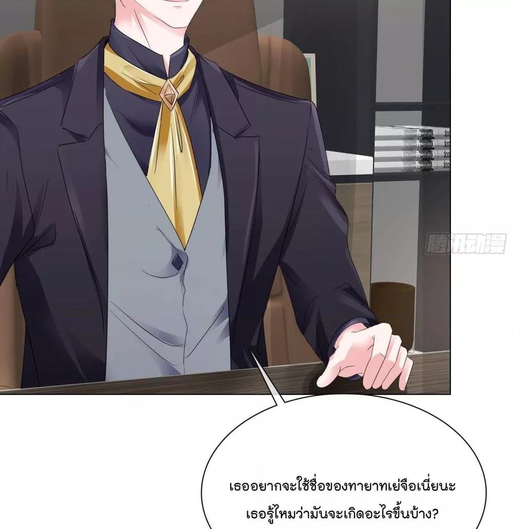 Manga-lc-com อ่านมังงะ อ่านการ์ตูน ออนไลน์ ฟรี Season of love หนาวไหนก็อบอุ่นเพราะมีเธอ ตอนที่ 1 2 3 4 5 6 7 8 9 10 11 12 13 14 ฟรี ไม่มีโฆษณา Manga-lc - อ่าน มังงะ อ่าน การ์ตูน ออนไลน์ อ่านมังงะ ฟรี