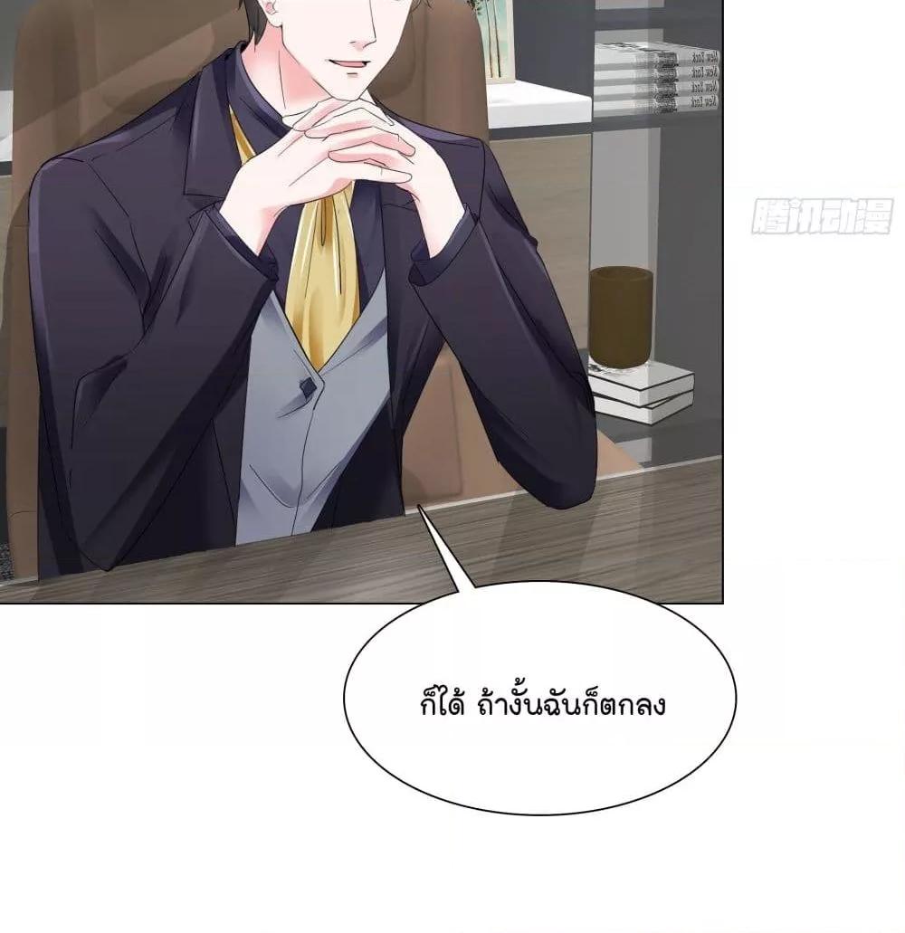 Manga-lc-com อ่านมังงะ อ่านการ์ตูน ออนไลน์ ฟรี Season of love หนาวไหนก็อบอุ่นเพราะมีเธอ ตอนที่ 1 2 3 4 5 6 7 8 9 10 11 12 13 14 ฟรี ไม่มีโฆษณา Manga-lc - อ่าน มังงะ อ่าน การ์ตูน ออนไลน์ อ่านมังงะ ฟรี
