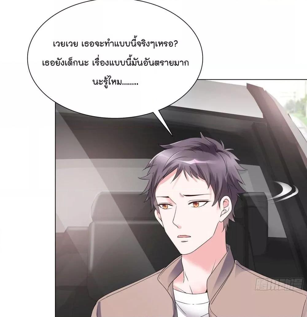 Manga-lc-com อ่านมังงะ อ่านการ์ตูน ออนไลน์ ฟรี Season of love หนาวไหนก็อบอุ่นเพราะมีเธอ ตอนที่ 1 2 3 4 5 6 7 8 9 10 11 12 13 14 ฟรี ไม่มีโฆษณา Manga-lc - อ่าน มังงะ อ่าน การ์ตูน ออนไลน์ อ่านมังงะ ฟรี