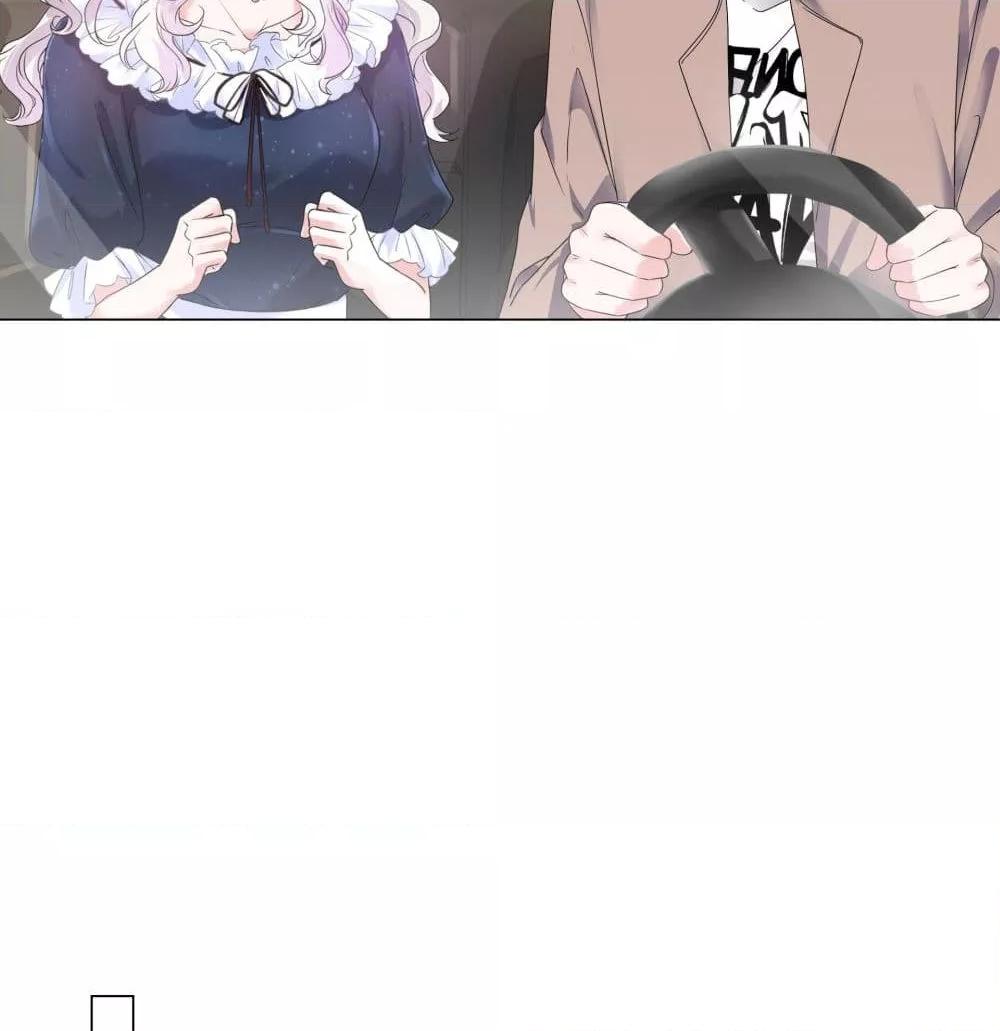 Manga-lc-com อ่านมังงะ อ่านการ์ตูน ออนไลน์ ฟรี Season of love หนาวไหนก็อบอุ่นเพราะมีเธอ ตอนที่ 1 2 3 4 5 6 7 8 9 10 11 12 13 14 ฟรี ไม่มีโฆษณา Manga-lc - อ่าน มังงะ อ่าน การ์ตูน ออนไลน์ อ่านมังงะ ฟรี