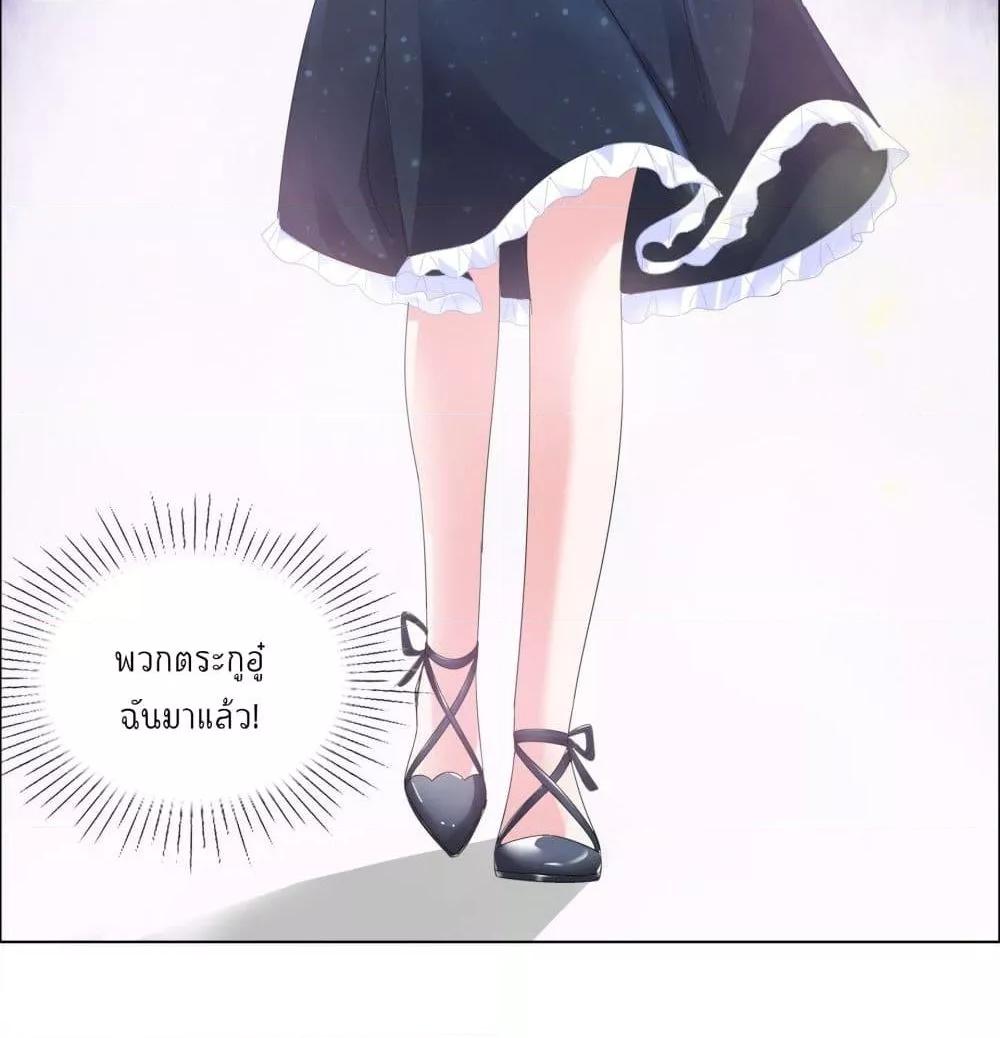 Manga-lc-com อ่านมังงะ อ่านการ์ตูน ออนไลน์ ฟรี Season of love หนาวไหนก็อบอุ่นเพราะมีเธอ ตอนที่ 1 2 3 4 5 6 7 8 9 10 11 12 13 14 ฟรี ไม่มีโฆษณา Manga-lc - อ่าน มังงะ อ่าน การ์ตูน ออนไลน์ อ่านมังงะ ฟรี