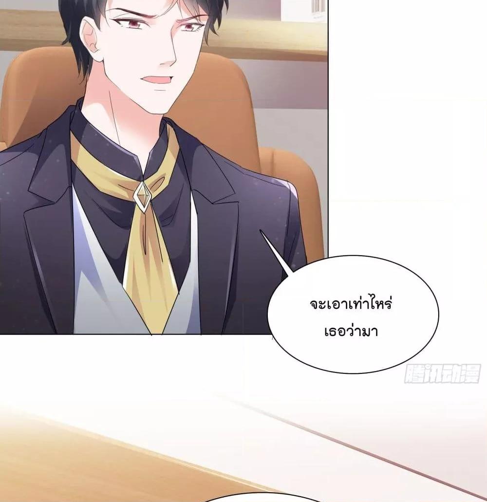 Manga-lc-com อ่านมังงะ อ่านการ์ตูน ออนไลน์ ฟรี Season of love หนาวไหนก็อบอุ่นเพราะมีเธอ ตอนที่ 1 2 3 4 5 6 7 8 9 10 11 12 13 14 ฟรี ไม่มีโฆษณา Manga-lc - อ่าน มังงะ อ่าน การ์ตูน ออนไลน์ อ่านมังงะ ฟรี