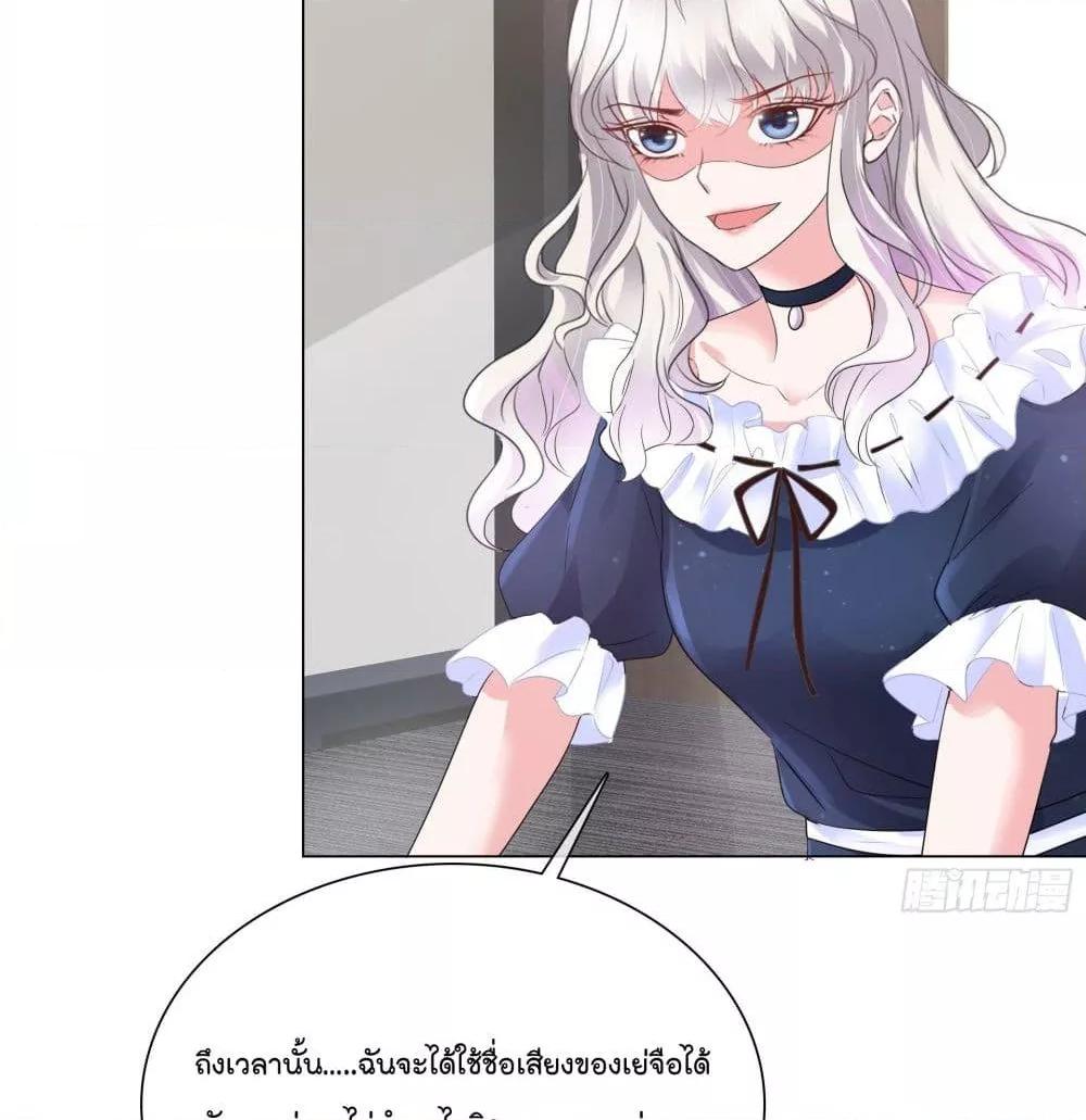 Manga-lc-com อ่านมังงะ อ่านการ์ตูน ออนไลน์ ฟรี Season of love หนาวไหนก็อบอุ่นเพราะมีเธอ ตอนที่ 1 2 3 4 5 6 7 8 9 10 11 12 13 14 ฟรี ไม่มีโฆษณา Manga-lc - อ่าน มังงะ อ่าน การ์ตูน ออนไลน์ อ่านมังงะ ฟรี