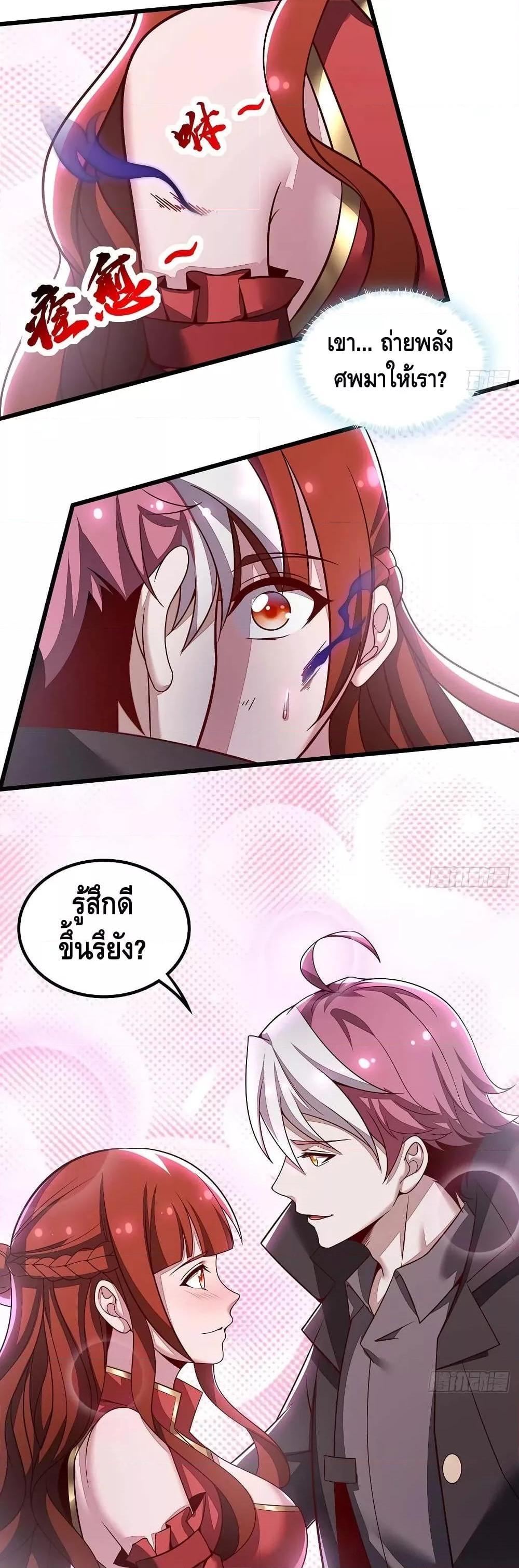 Manga-lc-com อ่านมังงะ อ่านการ์ตูน ออนไลน์ ฟรี UndeadKingBey ตอนที่ 1 2 3 4 5 6 7 8 9 10 11 12 13 14 ฟรี ไม่มีโฆษณา Manga-lc - อ่าน มังงะ อ่าน การ์ตูน ออนไลน์ อ่านมังงะ ฟรี