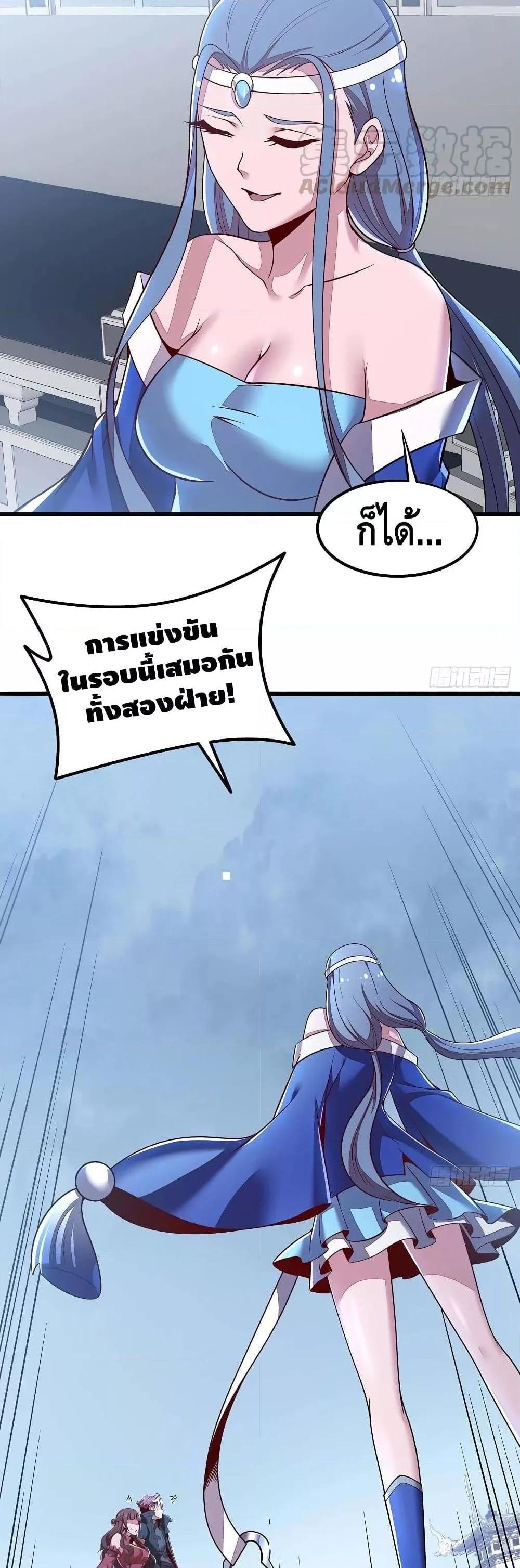 Manga-lc-com อ่านมังงะ อ่านการ์ตูน ออนไลน์ ฟรี UndeadKingBey ตอนที่ 1 2 3 4 5 6 7 8 9 10 11 12 13 14 ฟรี ไม่มีโฆษณา Manga-lc - อ่าน มังงะ อ่าน การ์ตูน ออนไลน์ อ่านมังงะ ฟรี
