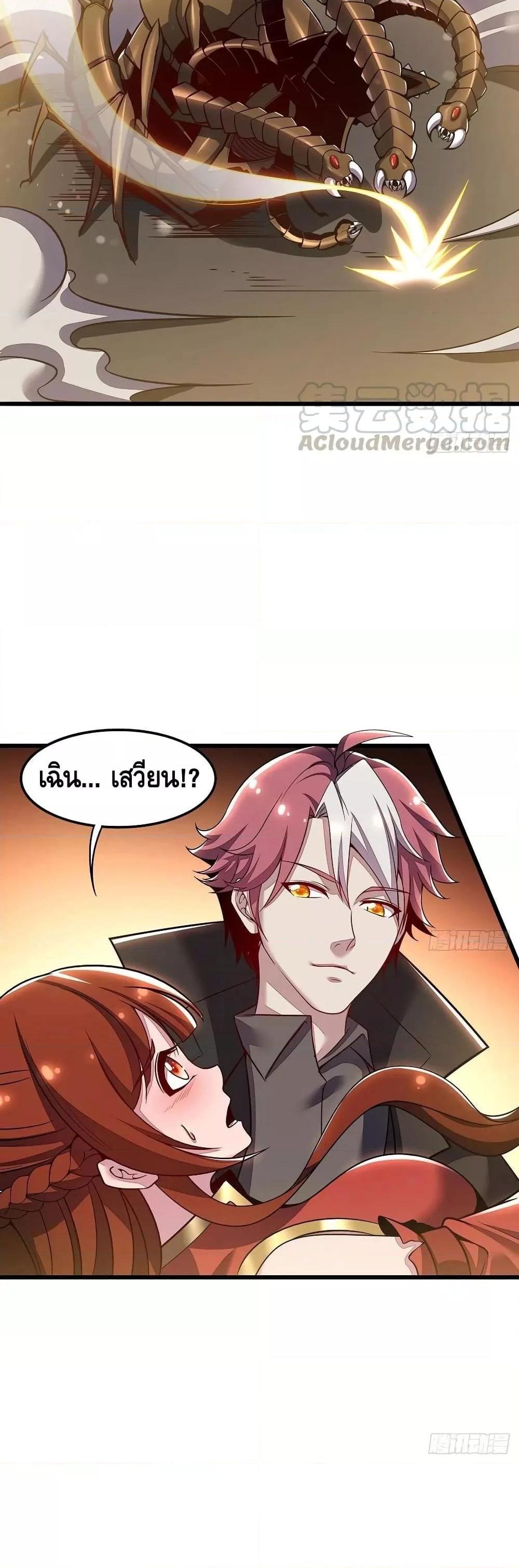 Manga-lc-com อ่านมังงะ อ่านการ์ตูน ออนไลน์ ฟรี UndeadKingBey ตอนที่ 1 2 3 4 5 6 7 8 9 10 11 12 13 14 ฟรี ไม่มีโฆษณา Manga-lc - อ่าน มังงะ อ่าน การ์ตูน ออนไลน์ อ่านมังงะ ฟรี