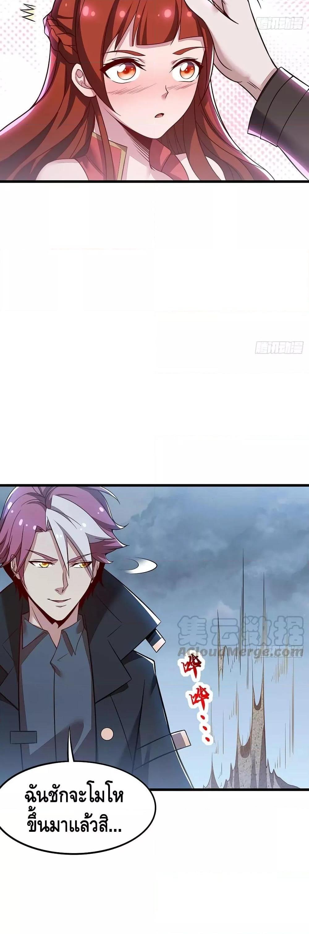 Manga-lc-com อ่านมังงะ อ่านการ์ตูน ออนไลน์ ฟรี UndeadKingBey ตอนที่ 1 2 3 4 5 6 7 8 9 10 11 12 13 14 ฟรี ไม่มีโฆษณา Manga-lc - อ่าน มังงะ อ่าน การ์ตูน ออนไลน์ อ่านมังงะ ฟรี