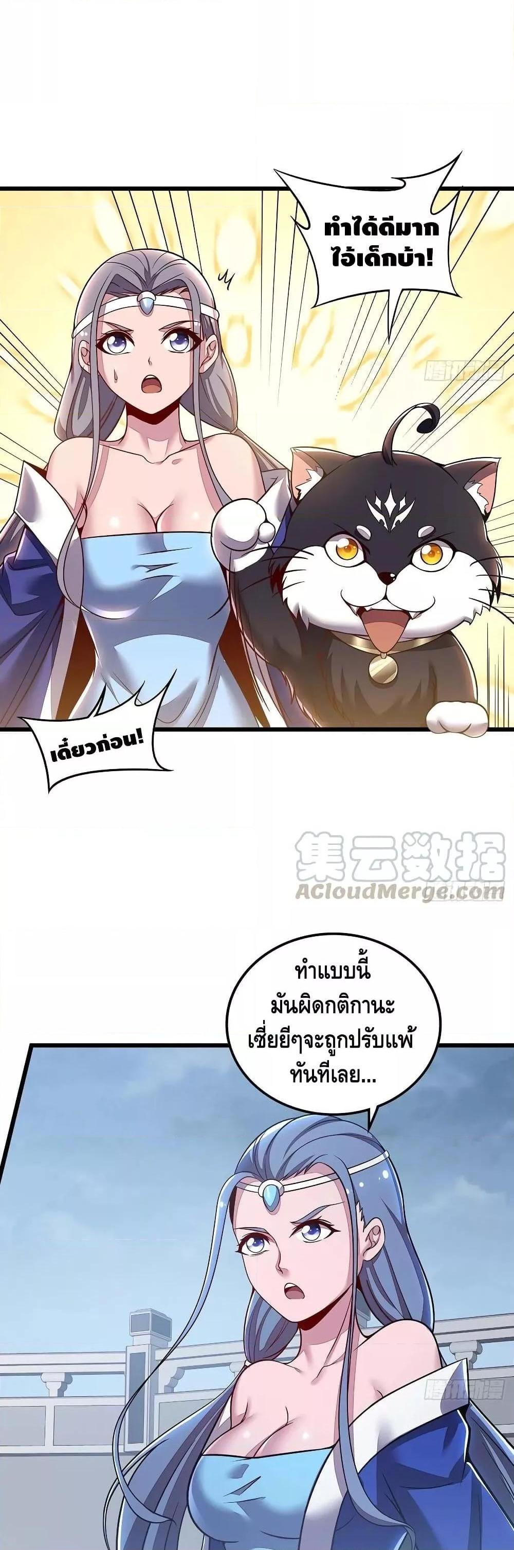 Manga-lc-com อ่านมังงะ อ่านการ์ตูน ออนไลน์ ฟรี UndeadKingBey ตอนที่ 1 2 3 4 5 6 7 8 9 10 11 12 13 14 ฟรี ไม่มีโฆษณา Manga-lc - อ่าน มังงะ อ่าน การ์ตูน ออนไลน์ อ่านมังงะ ฟรี