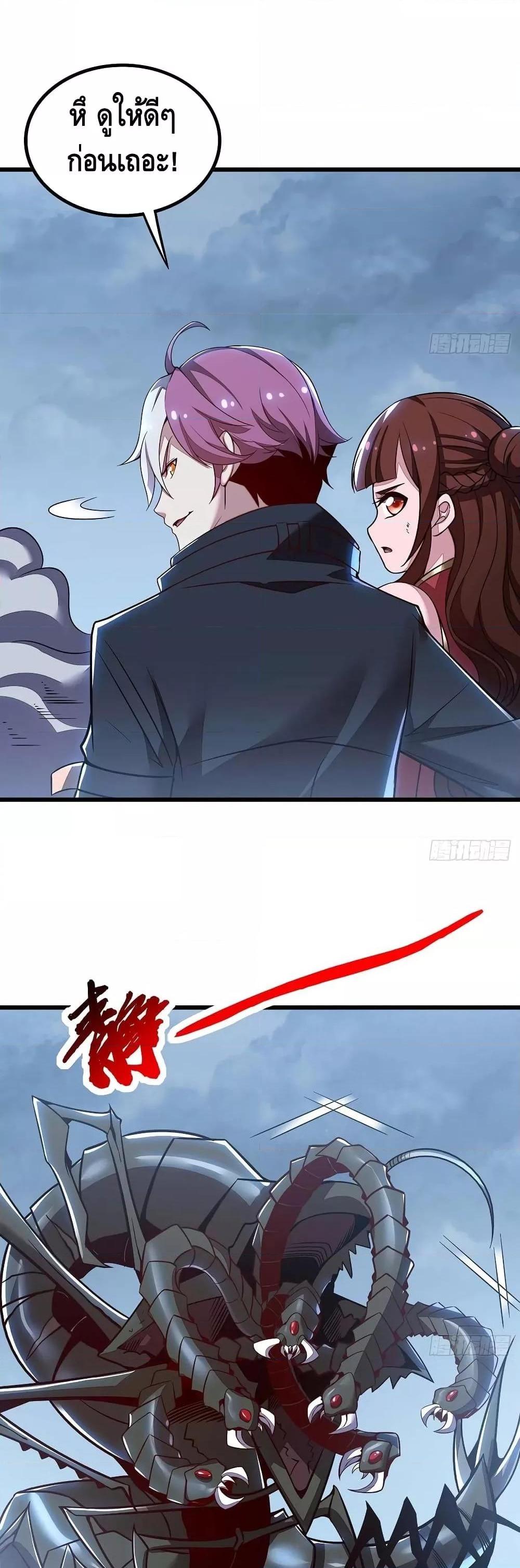 Manga-lc-com อ่านมังงะ อ่านการ์ตูน ออนไลน์ ฟรี UndeadKingBey ตอนที่ 1 2 3 4 5 6 7 8 9 10 11 12 13 14 ฟรี ไม่มีโฆษณา Manga-lc - อ่าน มังงะ อ่าน การ์ตูน ออนไลน์ อ่านมังงะ ฟรี