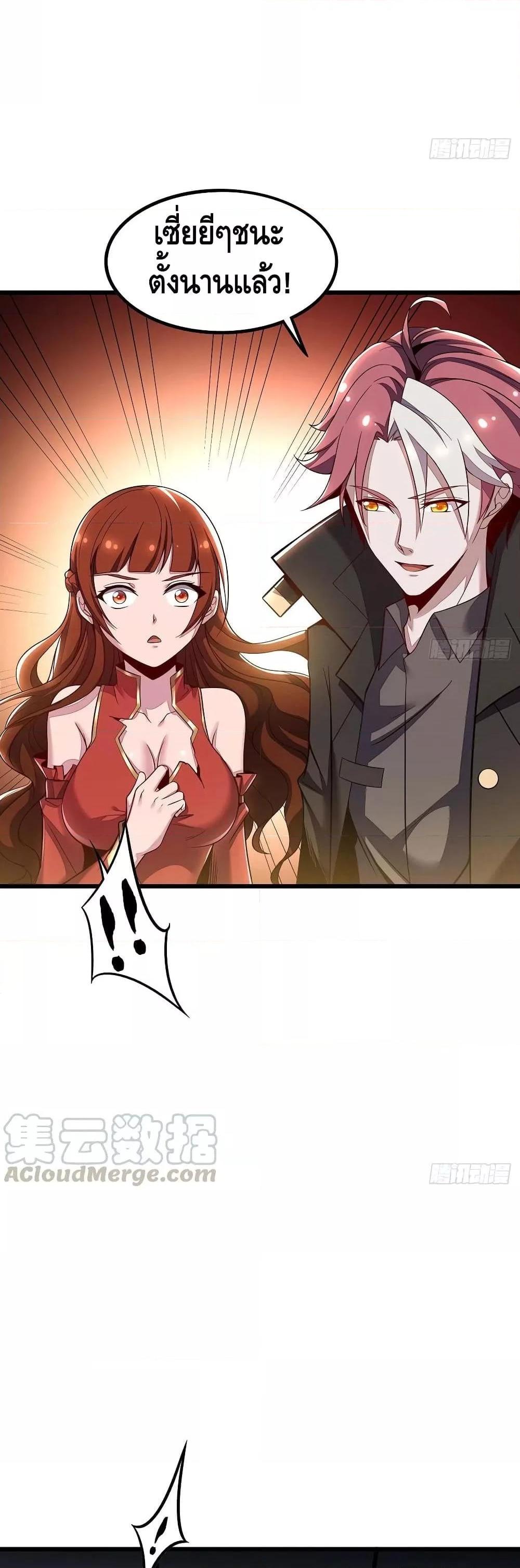 Manga-lc-com อ่านมังงะ อ่านการ์ตูน ออนไลน์ ฟรี UndeadKingBey ตอนที่ 1 2 3 4 5 6 7 8 9 10 11 12 13 14 ฟรี ไม่มีโฆษณา Manga-lc - อ่าน มังงะ อ่าน การ์ตูน ออนไลน์ อ่านมังงะ ฟรี