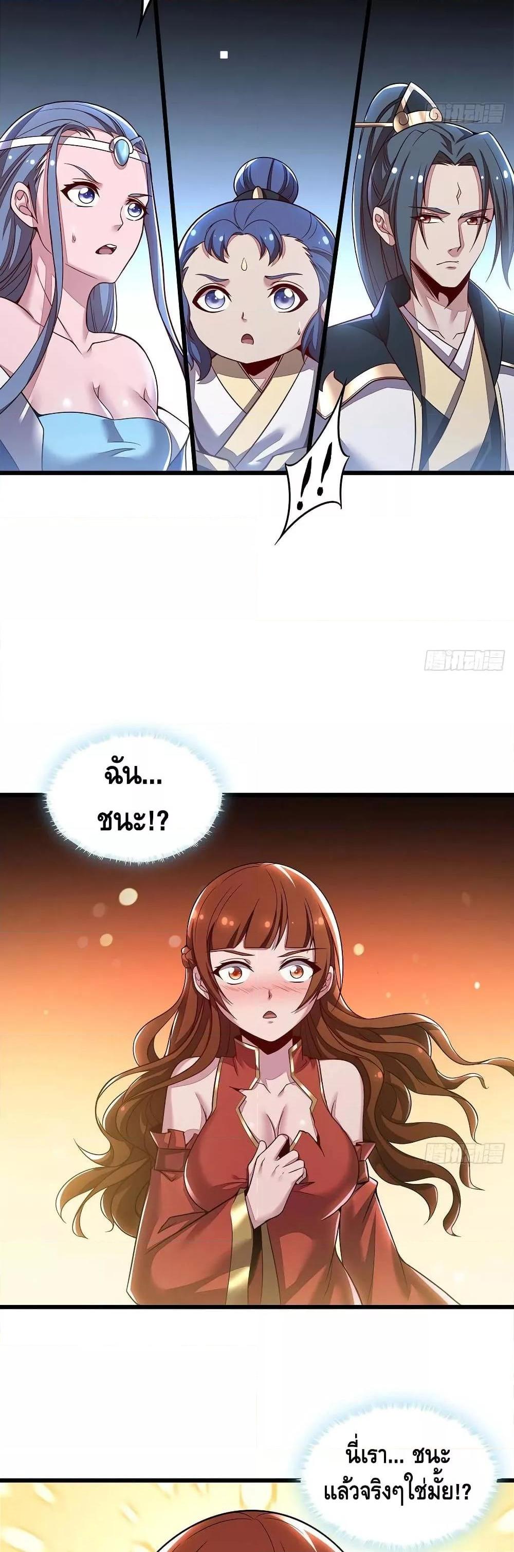 Manga-lc-com อ่านมังงะ อ่านการ์ตูน ออนไลน์ ฟรี UndeadKingBey ตอนที่ 1 2 3 4 5 6 7 8 9 10 11 12 13 14 ฟรี ไม่มีโฆษณา Manga-lc - อ่าน มังงะ อ่าน การ์ตูน ออนไลน์ อ่านมังงะ ฟรี