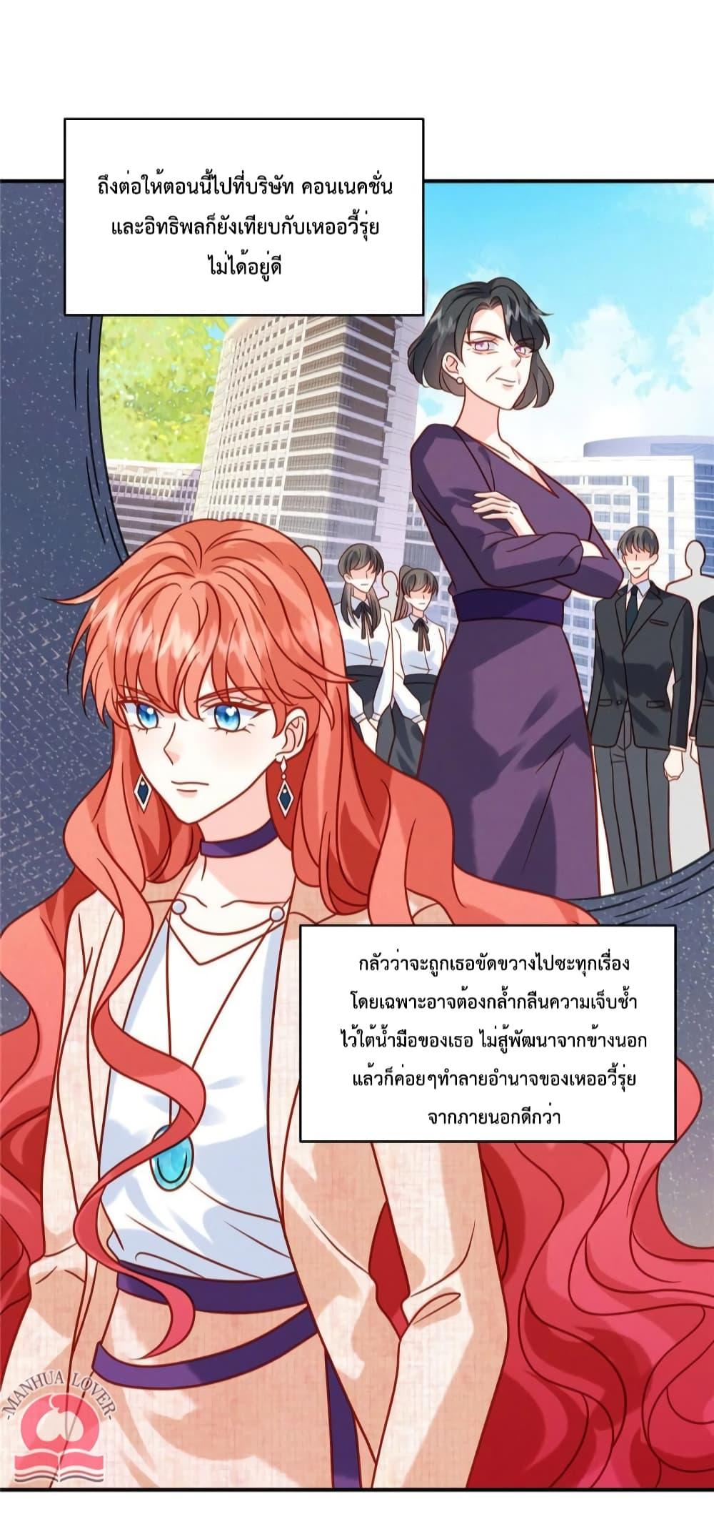 Manga-lc-com อ่านมังงะ อ่านการ์ตูน ออนไลน์ ฟรี Pleasure of Love ตอนที่ 1 2 3 4 5 6 7 8 9 10 11 12 13 14 ฟรี ไม่มีโฆษณา Manga-lc - อ่าน มังงะ อ่าน การ์ตูน ออนไลน์ อ่านมังงะ ฟรี