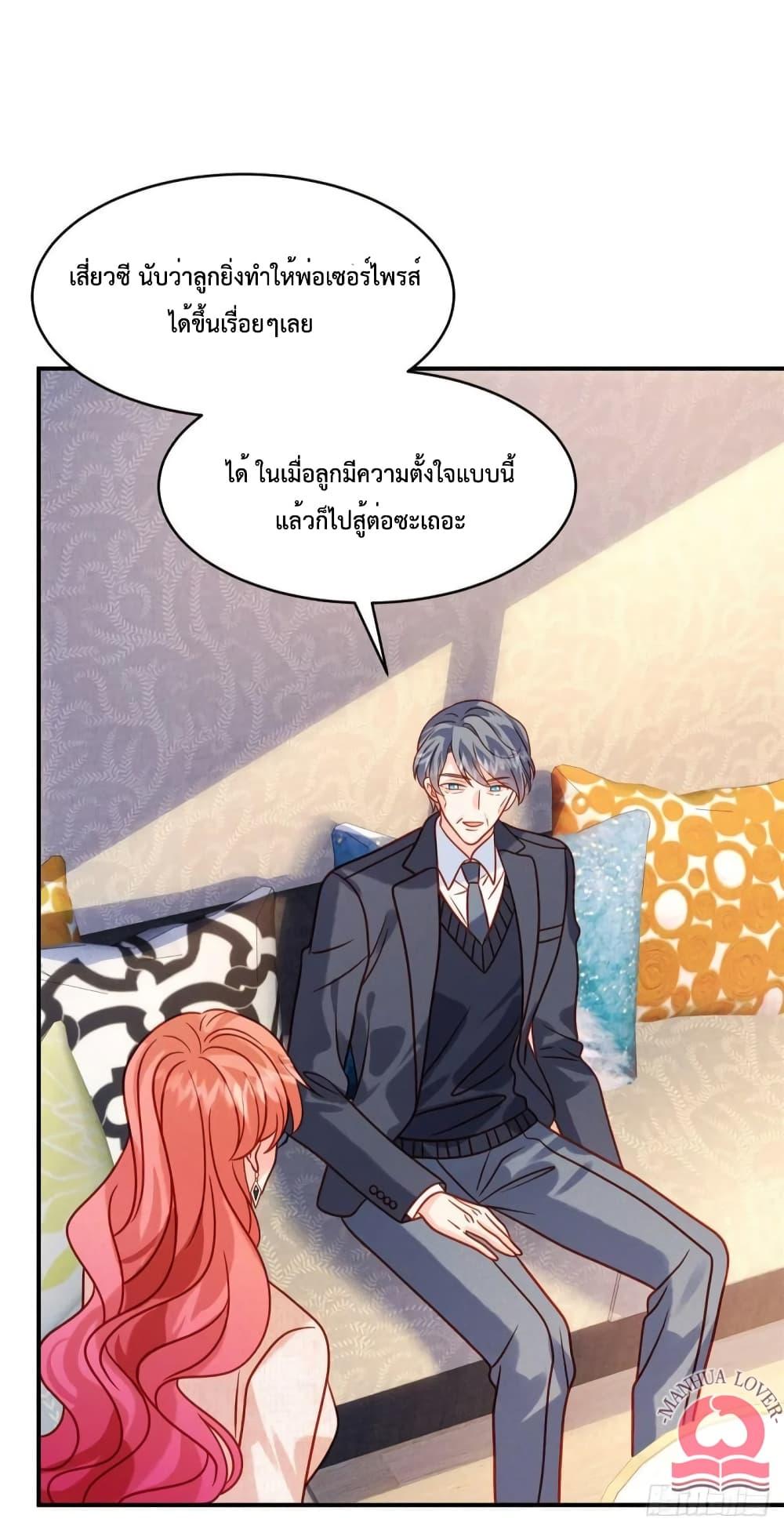 Manga-lc-com อ่านมังงะ อ่านการ์ตูน ออนไลน์ ฟรี Pleasure of Love ตอนที่ 1 2 3 4 5 6 7 8 9 10 11 12 13 14 ฟรี ไม่มีโฆษณา Manga-lc - อ่าน มังงะ อ่าน การ์ตูน ออนไลน์ อ่านมังงะ ฟรี