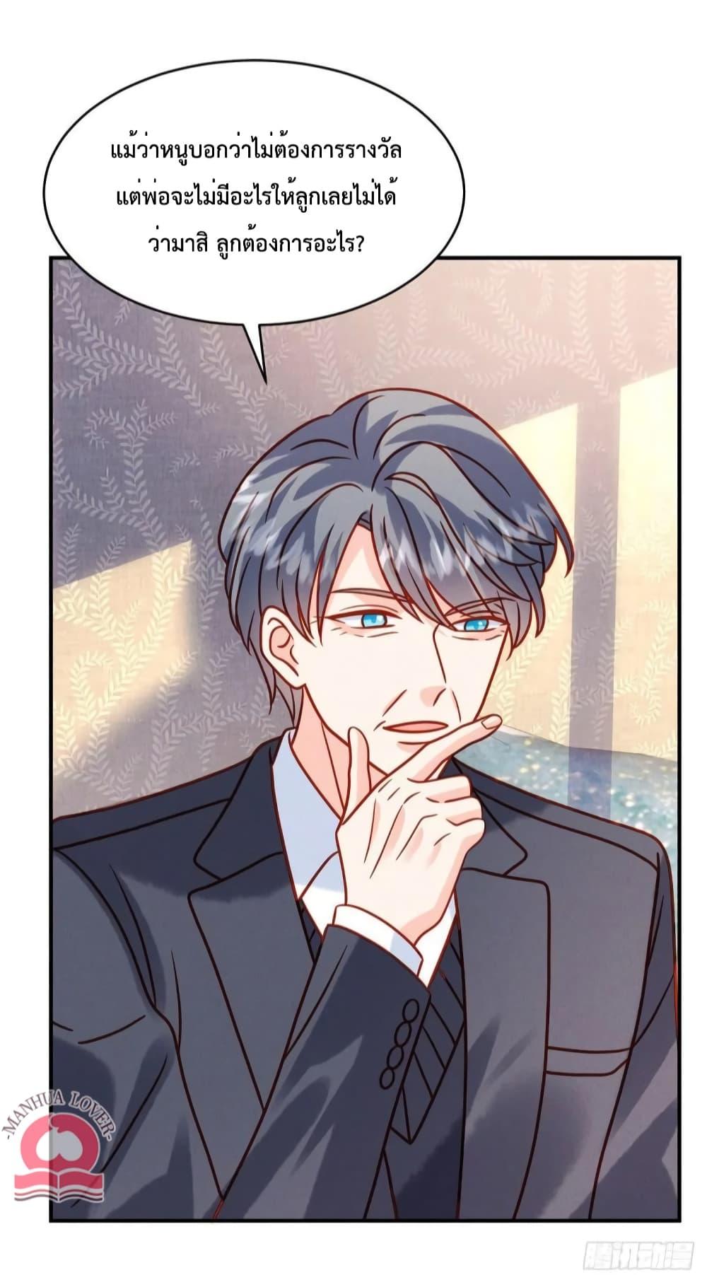 Manga-lc-com อ่านมังงะ อ่านการ์ตูน ออนไลน์ ฟรี Pleasure of Love ตอนที่ 1 2 3 4 5 6 7 8 9 10 11 12 13 14 ฟรี ไม่มีโฆษณา Manga-lc - อ่าน มังงะ อ่าน การ์ตูน ออนไลน์ อ่านมังงะ ฟรี
