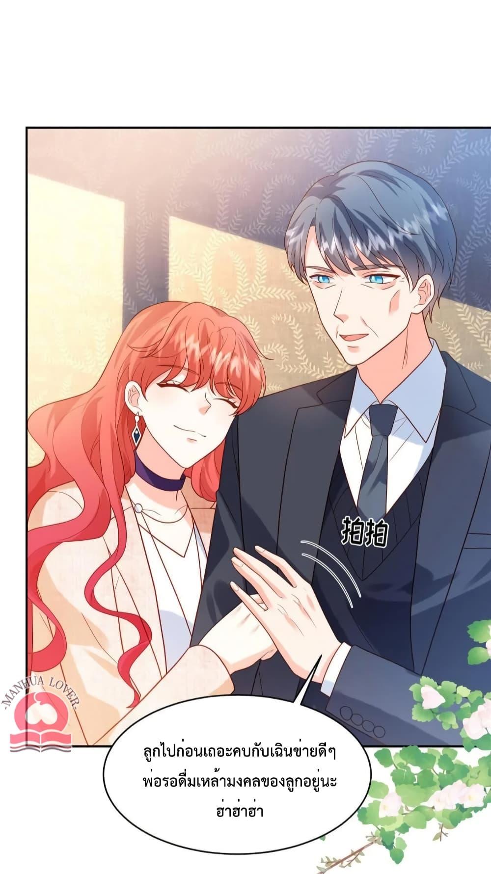Manga-lc-com อ่านมังงะ อ่านการ์ตูน ออนไลน์ ฟรี Pleasure of Love ตอนที่ 1 2 3 4 5 6 7 8 9 10 11 12 13 14 ฟรี ไม่มีโฆษณา Manga-lc - อ่าน มังงะ อ่าน การ์ตูน ออนไลน์ อ่านมังงะ ฟรี