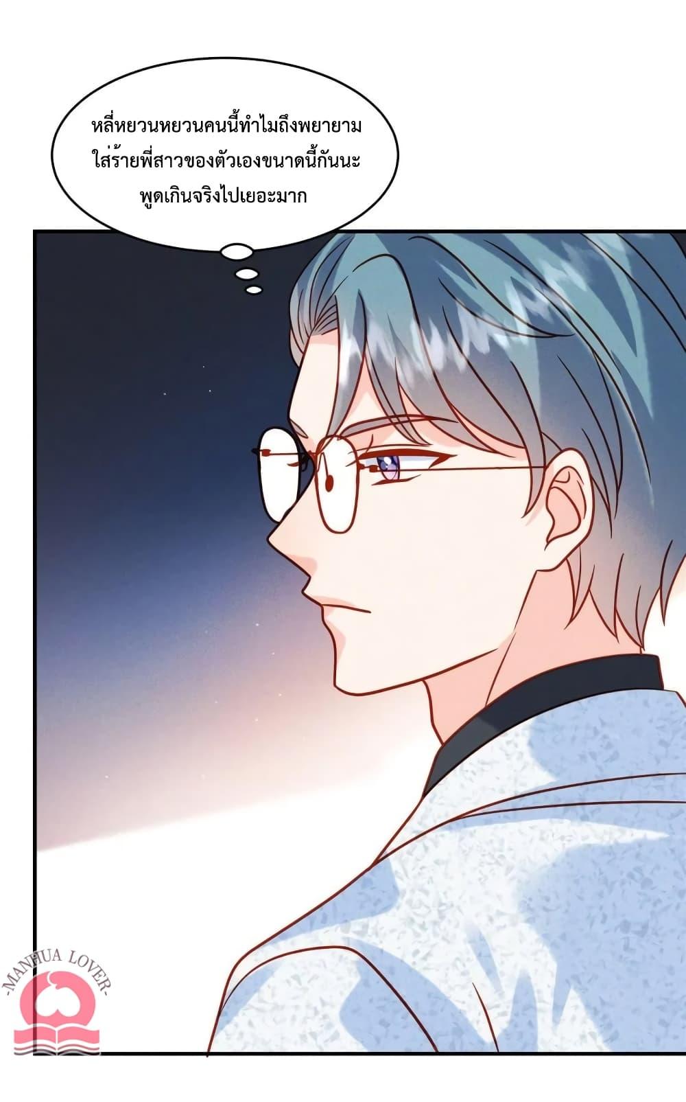 Manga-lc-com อ่านมังงะ อ่านการ์ตูน ออนไลน์ ฟรี Pleasure of Love ตอนที่ 1 2 3 4 5 6 7 8 9 10 11 12 13 14 ฟรี ไม่มีโฆษณา Manga-lc - อ่าน มังงะ อ่าน การ์ตูน ออนไลน์ อ่านมังงะ ฟรี