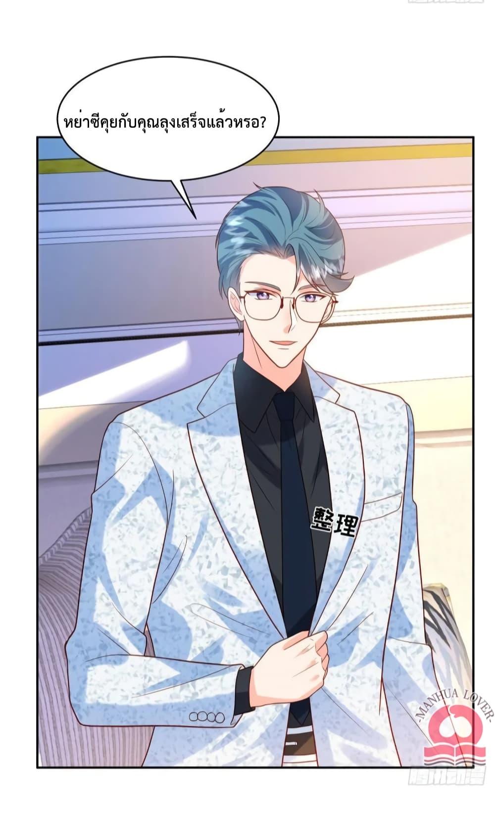 Manga-lc-com อ่านมังงะ อ่านการ์ตูน ออนไลน์ ฟรี Pleasure of Love ตอนที่ 1 2 3 4 5 6 7 8 9 10 11 12 13 14 ฟรี ไม่มีโฆษณา Manga-lc - อ่าน มังงะ อ่าน การ์ตูน ออนไลน์ อ่านมังงะ ฟรี