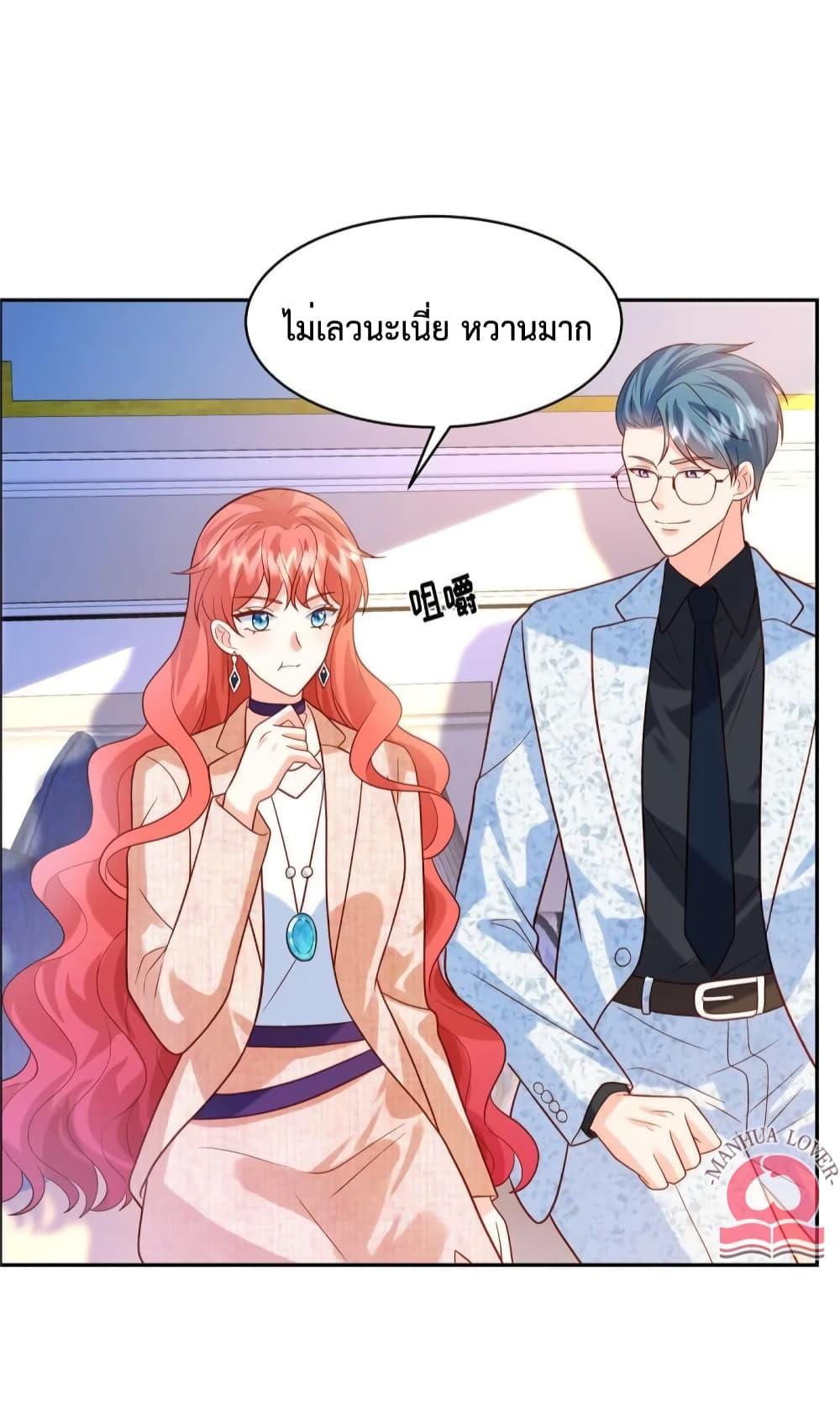 Manga-lc-com อ่านมังงะ อ่านการ์ตูน ออนไลน์ ฟรี Pleasure of Love ตอนที่ 1 2 3 4 5 6 7 8 9 10 11 12 13 14 ฟรี ไม่มีโฆษณา Manga-lc - อ่าน มังงะ อ่าน การ์ตูน ออนไลน์ อ่านมังงะ ฟรี