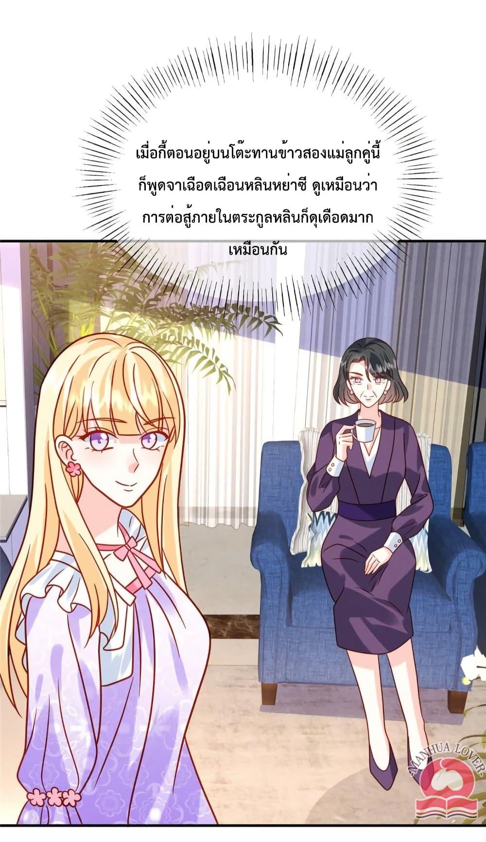 Manga-lc-com อ่านมังงะ อ่านการ์ตูน ออนไลน์ ฟรี Pleasure of Love ตอนที่ 1 2 3 4 5 6 7 8 9 10 11 12 13 14 ฟรี ไม่มีโฆษณา Manga-lc - อ่าน มังงะ อ่าน การ์ตูน ออนไลน์ อ่านมังงะ ฟรี
