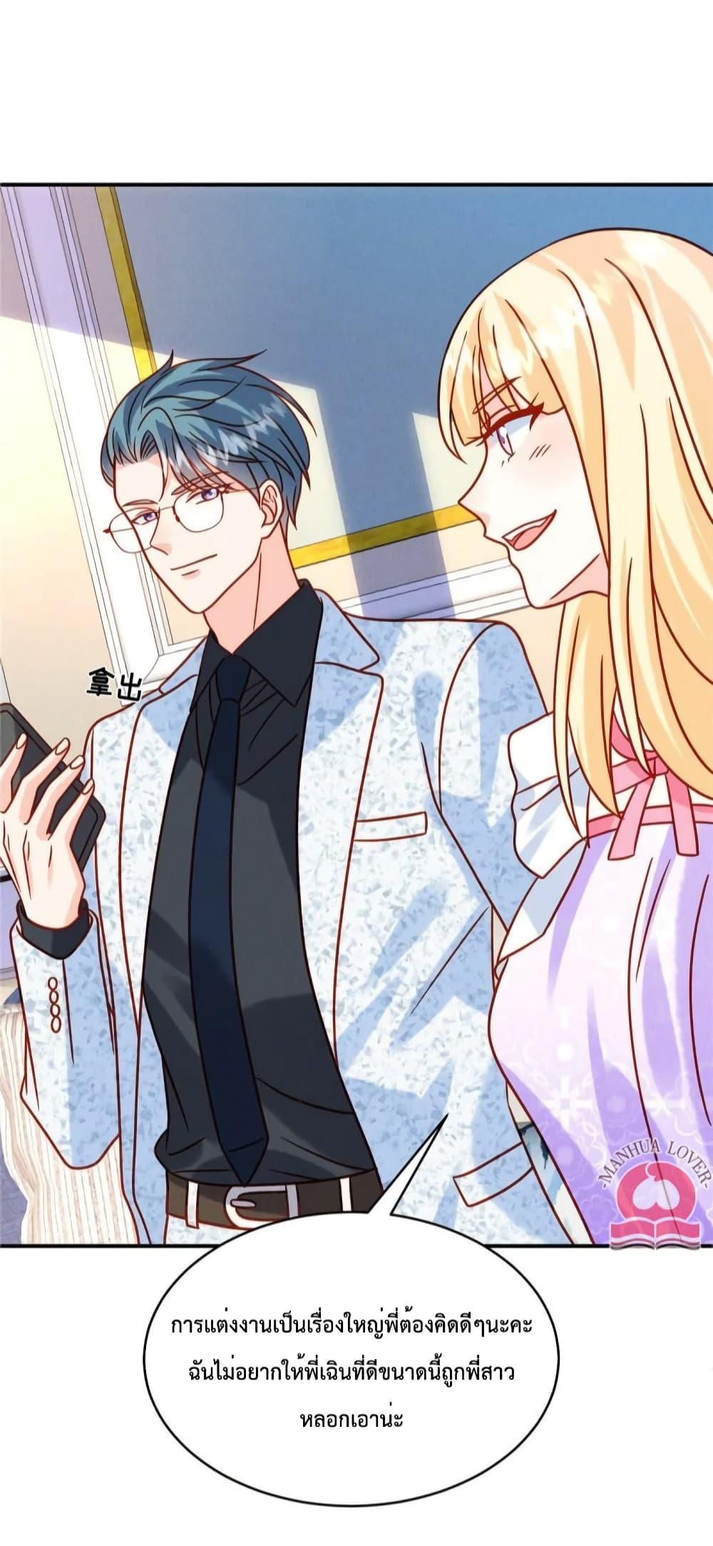 Manga-lc-com อ่านมังงะ อ่านการ์ตูน ออนไลน์ ฟรี Pleasure of Love ตอนที่ 1 2 3 4 5 6 7 8 9 10 11 12 13 14 ฟรี ไม่มีโฆษณา Manga-lc - อ่าน มังงะ อ่าน การ์ตูน ออนไลน์ อ่านมังงะ ฟรี