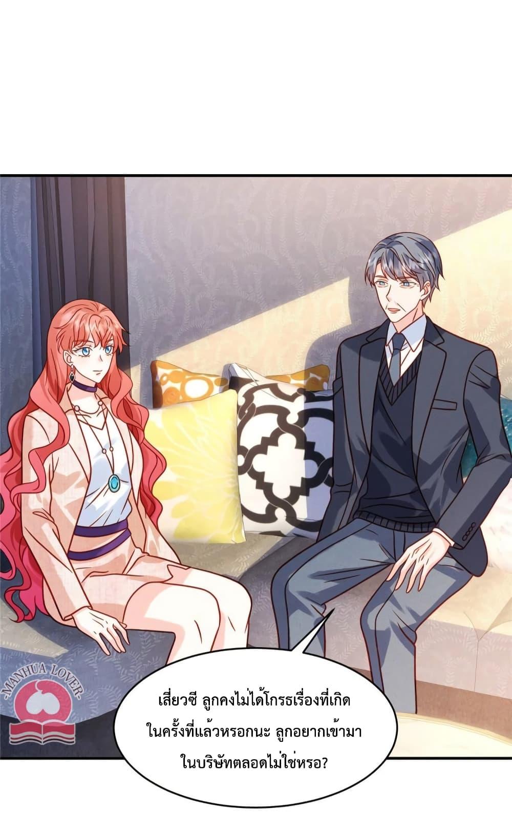 Manga-lc-com อ่านมังงะ อ่านการ์ตูน ออนไลน์ ฟรี Pleasure of Love ตอนที่ 1 2 3 4 5 6 7 8 9 10 11 12 13 14 ฟรี ไม่มีโฆษณา Manga-lc - อ่าน มังงะ อ่าน การ์ตูน ออนไลน์ อ่านมังงะ ฟรี
