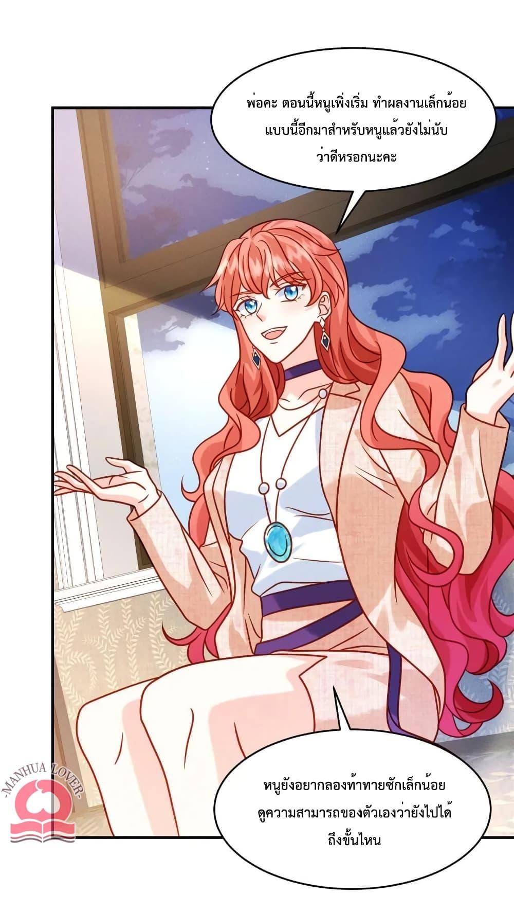 Manga-lc-com อ่านมังงะ อ่านการ์ตูน ออนไลน์ ฟรี Pleasure of Love ตอนที่ 1 2 3 4 5 6 7 8 9 10 11 12 13 14 ฟรี ไม่มีโฆษณา Manga-lc - อ่าน มังงะ อ่าน การ์ตูน ออนไลน์ อ่านมังงะ ฟรี