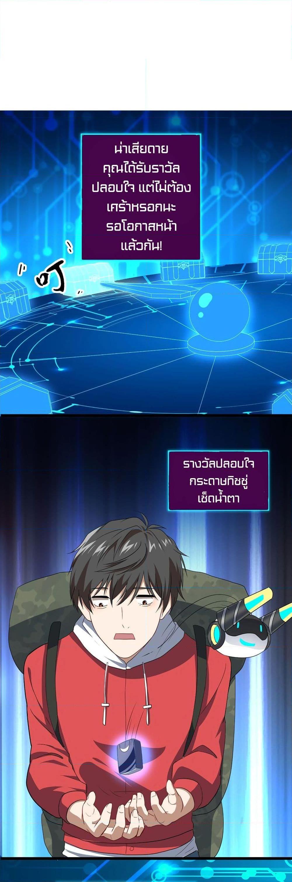 Manga-lc-com อ่านมังงะ อ่านการ์ตูน ออนไลน์ ฟรี HighEnergyStr ตอนที่ 1 2 3 4 5 6 7 8 9 10 11 12 13 14 ฟรี ไม่มีโฆษณา Manga-lc - อ่าน มังงะ อ่าน การ์ตูน ออนไลน์ อ่านมังงะ ฟรี