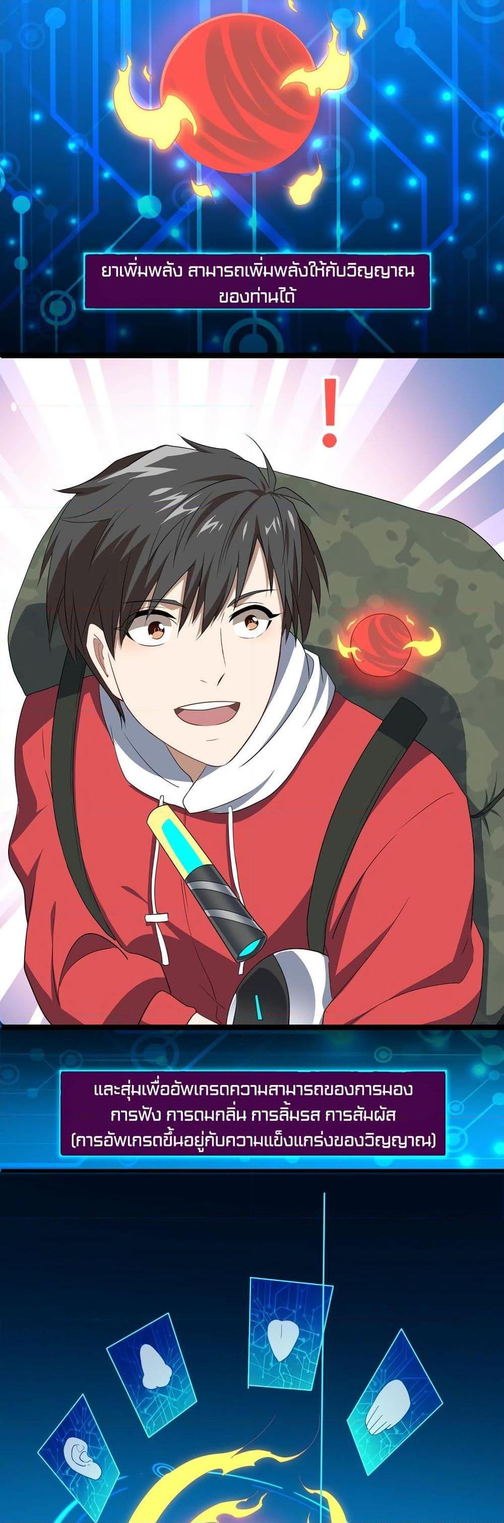 Manga-lc-com อ่านมังงะ อ่านการ์ตูน ออนไลน์ ฟรี HighEnergyStr ตอนที่ 1 2 3 4 5 6 7 8 9 10 11 12 13 14 ฟรี ไม่มีโฆษณา Manga-lc - อ่าน มังงะ อ่าน การ์ตูน ออนไลน์ อ่านมังงะ ฟรี