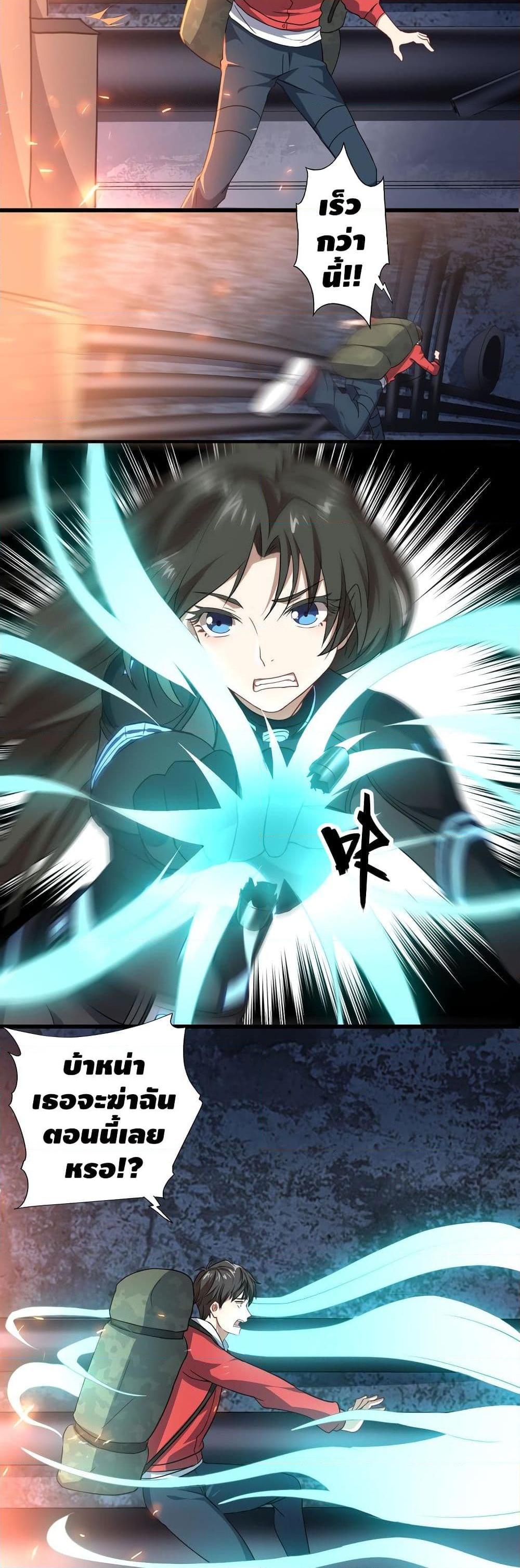 Manga-lc-com อ่านมังงะ อ่านการ์ตูน ออนไลน์ ฟรี HighEnergyStr ตอนที่ 1 2 3 4 5 6 7 8 9 10 11 12 13 14 ฟรี ไม่มีโฆษณา Manga-lc - อ่าน มังงะ อ่าน การ์ตูน ออนไลน์ อ่านมังงะ ฟรี