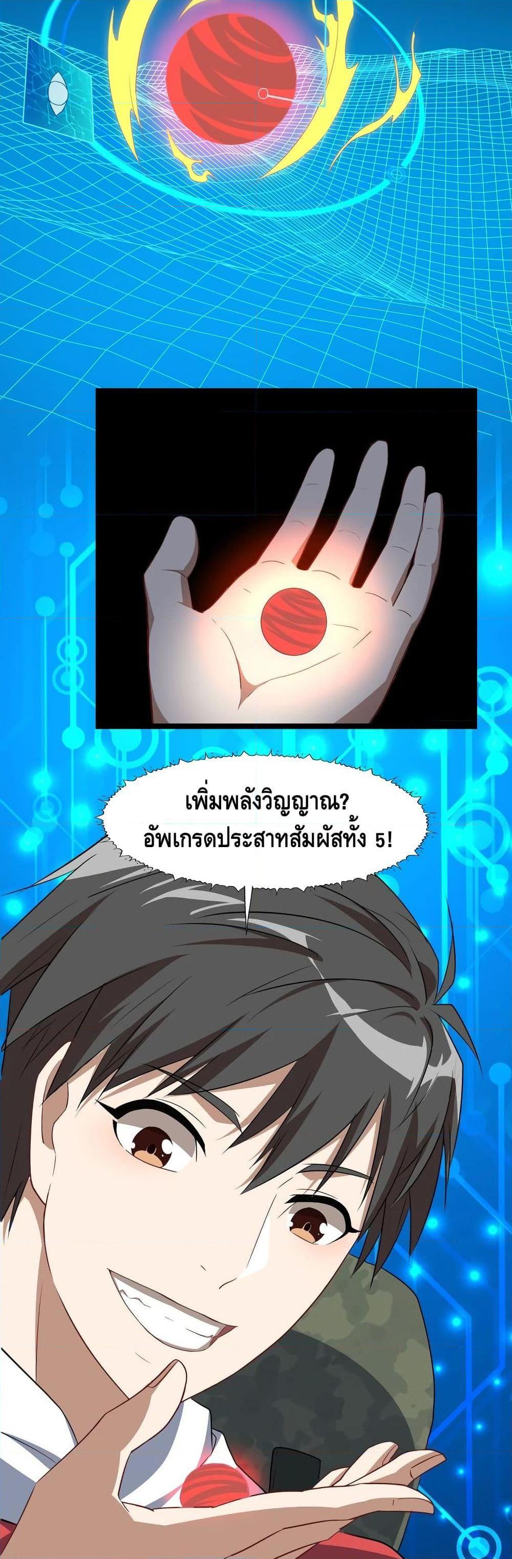 Manga-lc-com อ่านมังงะ อ่านการ์ตูน ออนไลน์ ฟรี HighEnergyStr ตอนที่ 1 2 3 4 5 6 7 8 9 10 11 12 13 14 ฟรี ไม่มีโฆษณา Manga-lc - อ่าน มังงะ อ่าน การ์ตูน ออนไลน์ อ่านมังงะ ฟรี