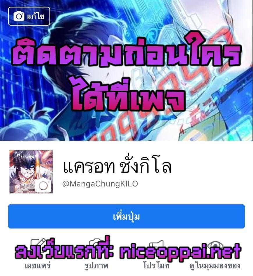 Manga-lc-com อ่านมังงะ อ่านการ์ตูน ออนไลน์ ฟรี HighEnergyStr ตอนที่ 1 2 3 4 5 6 7 8 9 10 11 12 13 14 ฟรี ไม่มีโฆษณา Manga-lc - อ่าน มังงะ อ่าน การ์ตูน ออนไลน์ อ่านมังงะ ฟรี