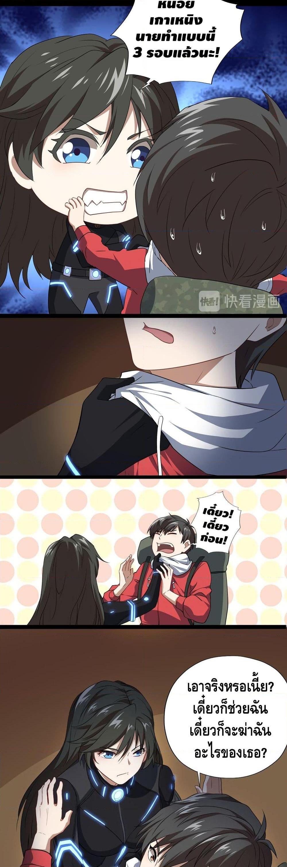 Manga-lc-com อ่านมังงะ อ่านการ์ตูน ออนไลน์ ฟรี HighEnergyStr ตอนที่ 1 2 3 4 5 6 7 8 9 10 11 12 13 14 ฟรี ไม่มีโฆษณา Manga-lc - อ่าน มังงะ อ่าน การ์ตูน ออนไลน์ อ่านมังงะ ฟรี