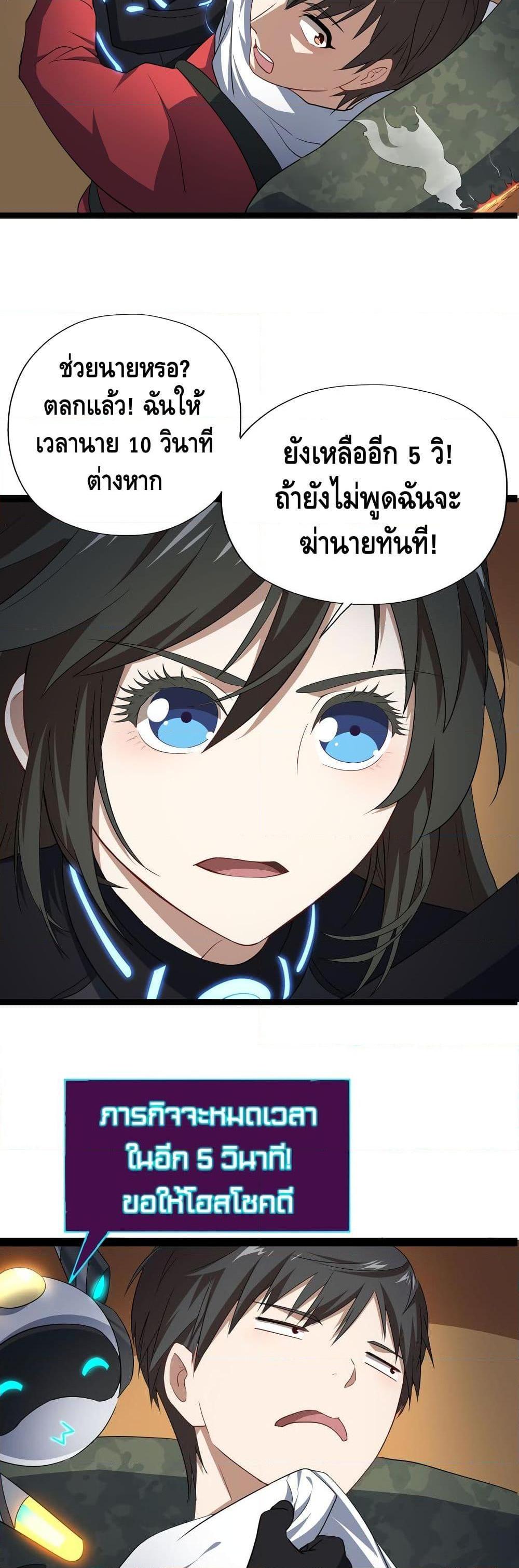 Manga-lc-com อ่านมังงะ อ่านการ์ตูน ออนไลน์ ฟรี HighEnergyStr ตอนที่ 1 2 3 4 5 6 7 8 9 10 11 12 13 14 ฟรี ไม่มีโฆษณา Manga-lc - อ่าน มังงะ อ่าน การ์ตูน ออนไลน์ อ่านมังงะ ฟรี