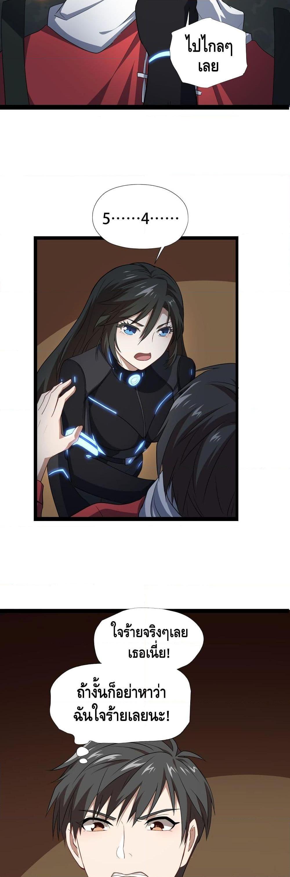 Manga-lc-com อ่านมังงะ อ่านการ์ตูน ออนไลน์ ฟรี HighEnergyStr ตอนที่ 1 2 3 4 5 6 7 8 9 10 11 12 13 14 ฟรี ไม่มีโฆษณา Manga-lc - อ่าน มังงะ อ่าน การ์ตูน ออนไลน์ อ่านมังงะ ฟรี