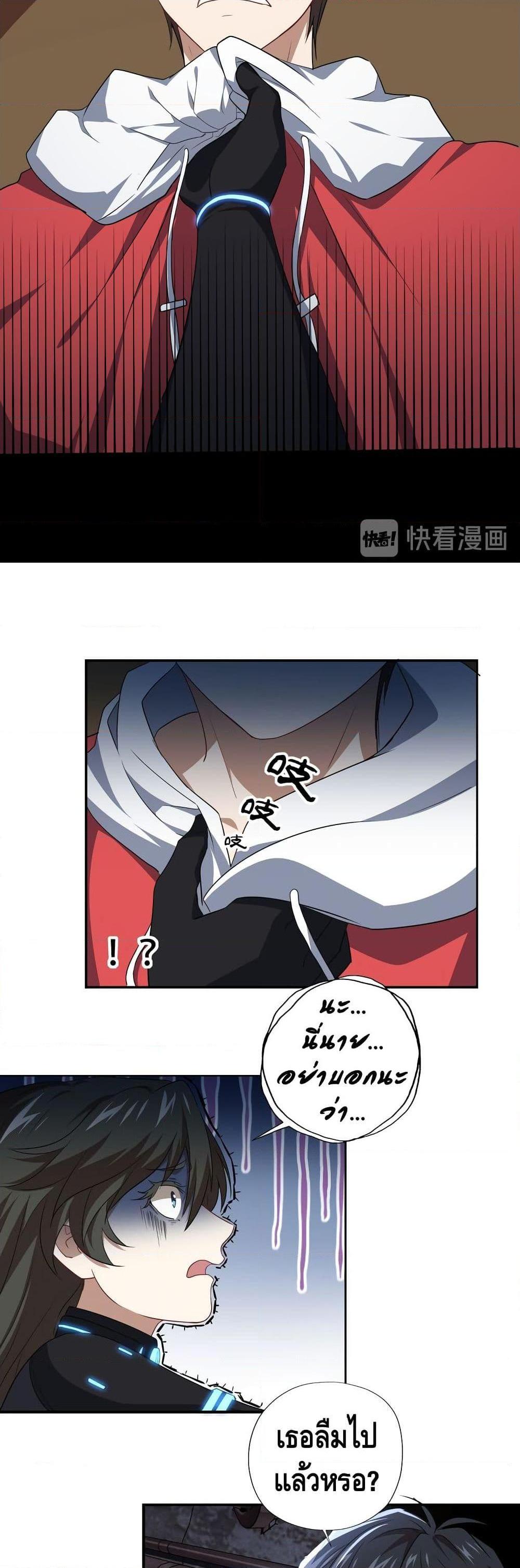 Manga-lc-com อ่านมังงะ อ่านการ์ตูน ออนไลน์ ฟรี HighEnergyStr ตอนที่ 1 2 3 4 5 6 7 8 9 10 11 12 13 14 ฟรี ไม่มีโฆษณา Manga-lc - อ่าน มังงะ อ่าน การ์ตูน ออนไลน์ อ่านมังงะ ฟรี