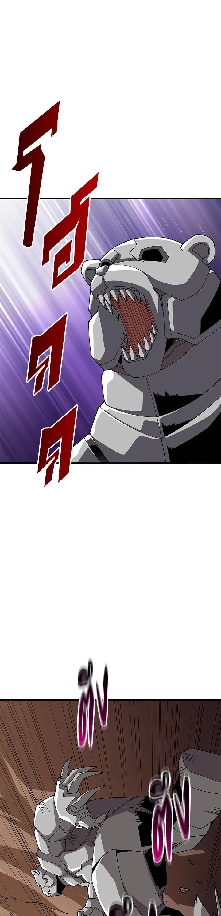 Manga-lc-com อ่านมังงะ อ่านการ์ตูน ออนไลน์ ฟรี Solo Login ตอนที่ 1 2 3 4 5 6 7 8 9 10 11 12 13 14 ฟรี ไม่มีโฆษณา Manga-lc - อ่าน มังงะ อ่าน การ์ตูน ออนไลน์ อ่านมังงะ ฟรี