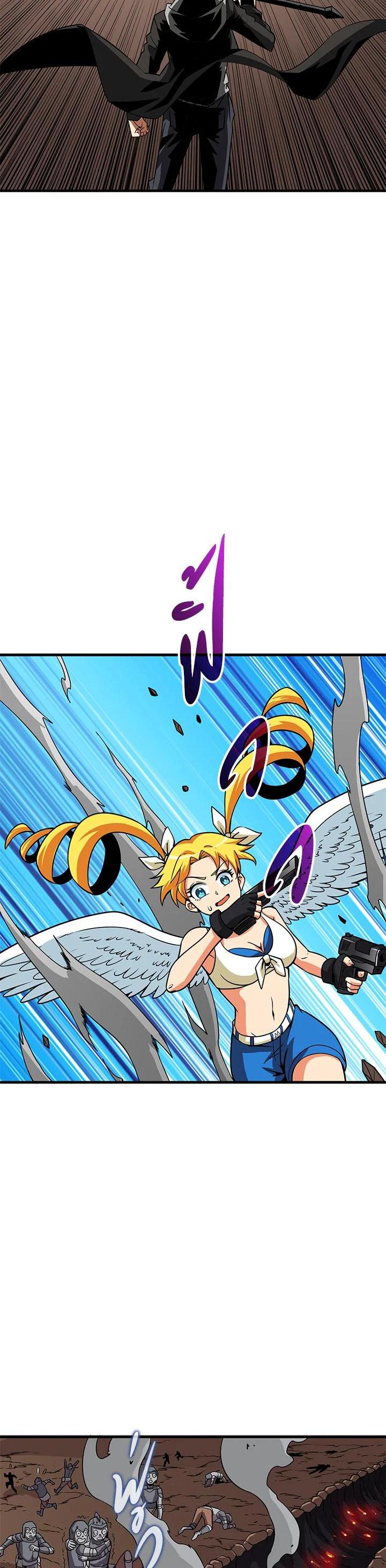 Manga-lc-com อ่านมังงะ อ่านการ์ตูน ออนไลน์ ฟรี Solo Login ตอนที่ 1 2 3 4 5 6 7 8 9 10 11 12 13 14 ฟรี ไม่มีโฆษณา Manga-lc - อ่าน มังงะ อ่าน การ์ตูน ออนไลน์ อ่านมังงะ ฟรี