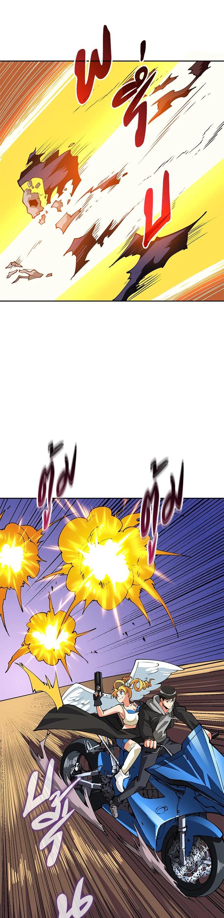 Manga-lc-com อ่านมังงะ อ่านการ์ตูน ออนไลน์ ฟรี Solo Login ตอนที่ 1 2 3 4 5 6 7 8 9 10 11 12 13 14 ฟรี ไม่มีโฆษณา Manga-lc - อ่าน มังงะ อ่าน การ์ตูน ออนไลน์ อ่านมังงะ ฟรี