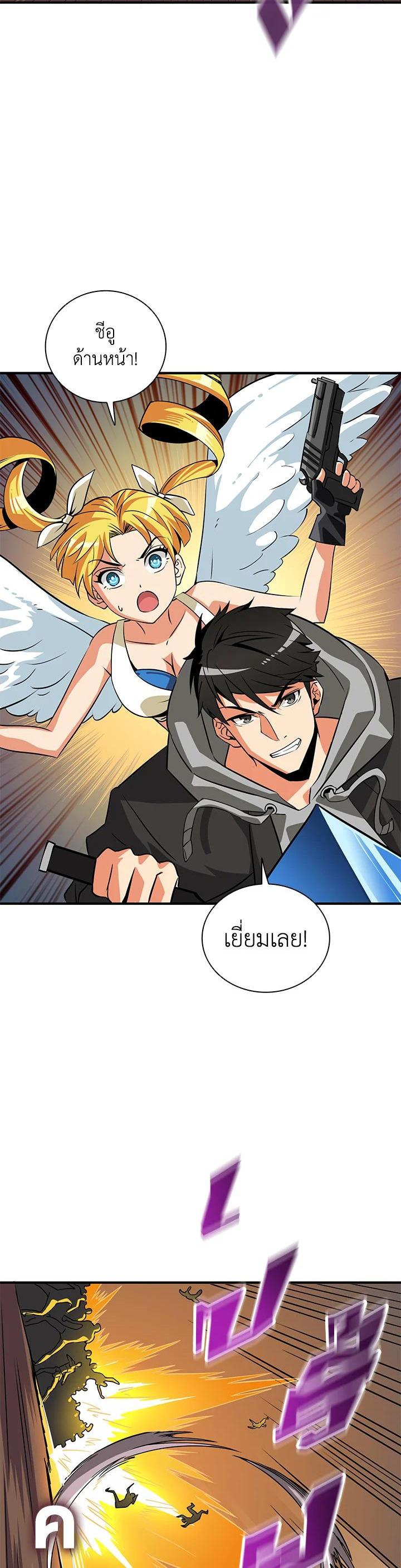 Manga-lc-com อ่านมังงะ อ่านการ์ตูน ออนไลน์ ฟรี Solo Login ตอนที่ 1 2 3 4 5 6 7 8 9 10 11 12 13 14 ฟรี ไม่มีโฆษณา Manga-lc - อ่าน มังงะ อ่าน การ์ตูน ออนไลน์ อ่านมังงะ ฟรี