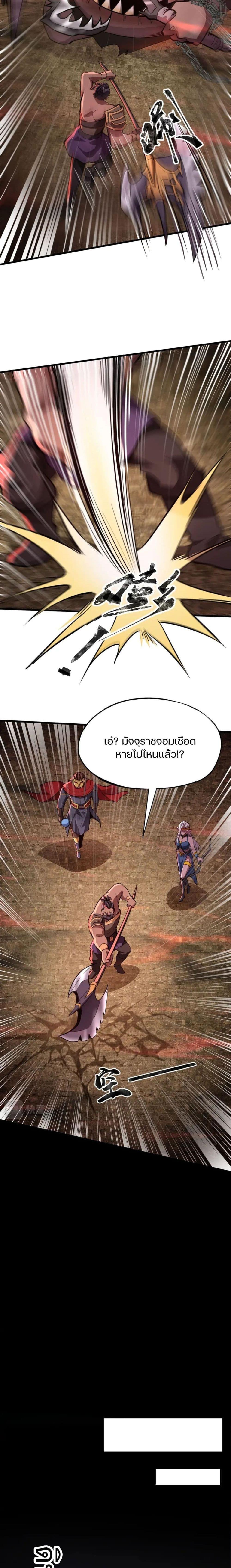 Manga-lc-com อ่านมังงะ อ่านการ์ตูน ออนไลน์ ฟรี SSS-Rank Lone Summoner ตอนที่ 1 2 3 4 5 6 7 8 9 10 11 12 13 14 ฟรี ไม่มีโฆษณา Manga-lc - อ่าน มังงะ อ่าน การ์ตูน ออนไลน์ อ่านมังงะ ฟรี