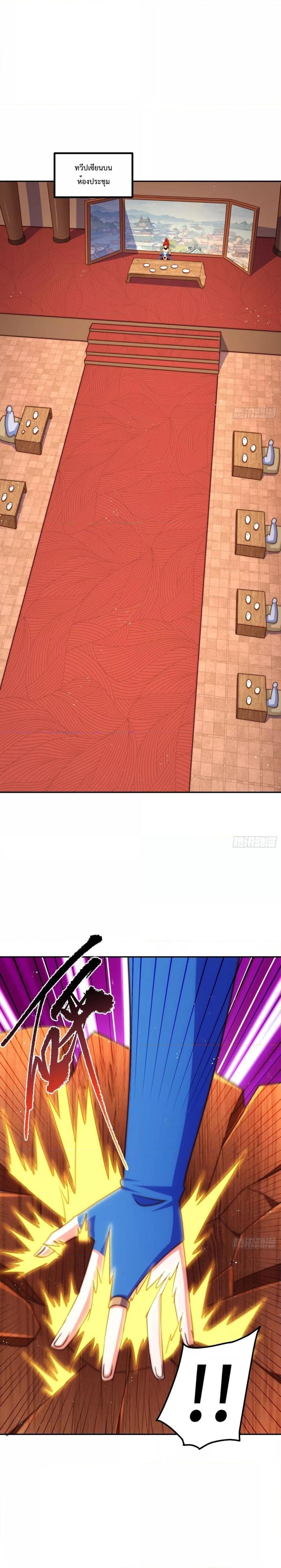 Manga-lc-com อ่านมังงะ อ่านการ์ตูน ออนไลน์ ฟรี Who is your Daddy – ยอดยุทธ พ่อทุกสถาบัน ตอนที่ 1 2 3 4 5 6 7 8 9 10 11 12 13 14 ฟรี ไม่มีโฆษณา Manga-lc - อ่าน มังงะ อ่าน การ์ตูน ออนไลน์ อ่านมังงะ ฟรี