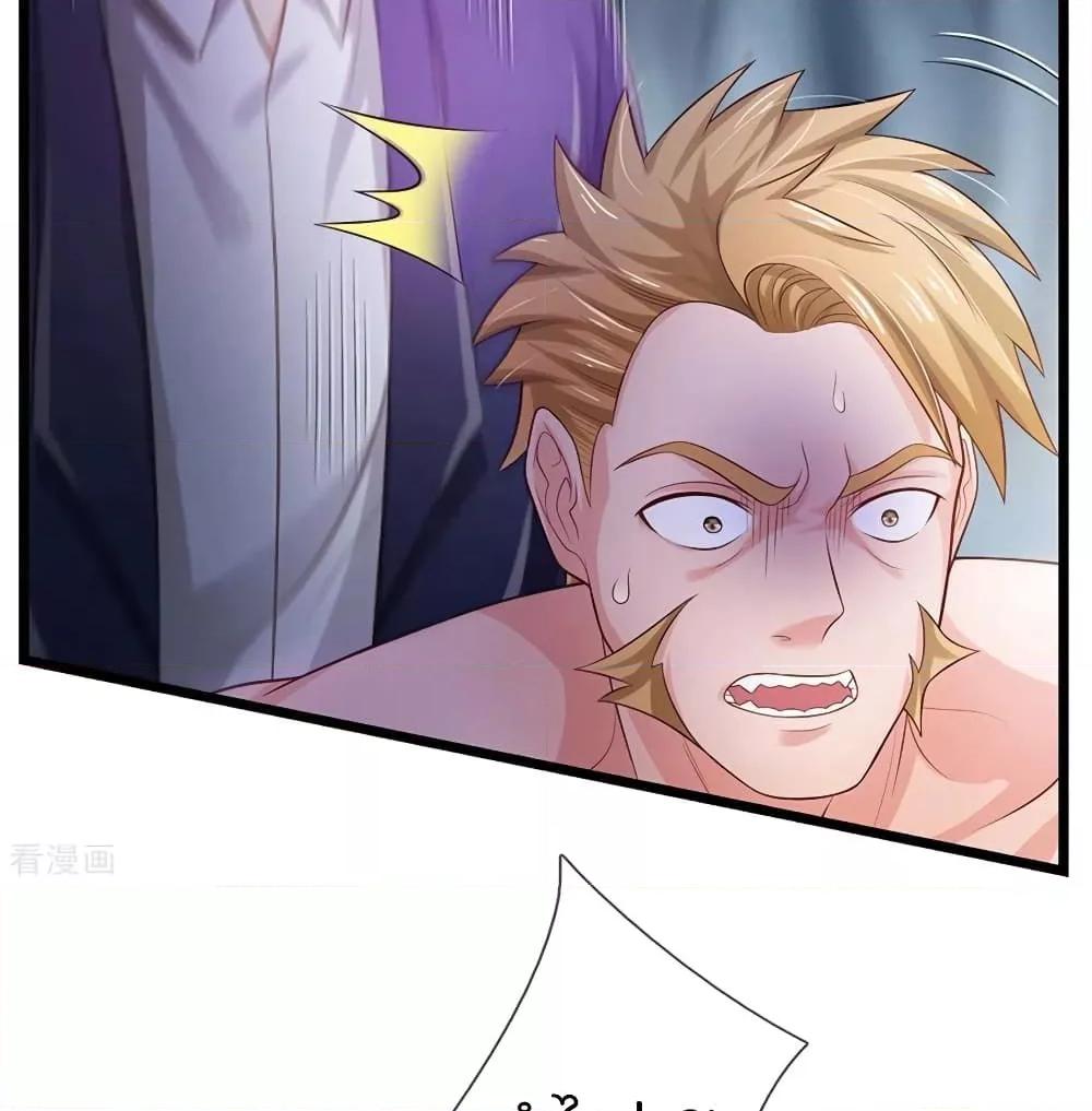 Manga-lc-com อ่านมังงะ อ่านการ์ตูน ออนไลน์ ฟรี I’mTheGreatI ตอนที่ 1 2 3 4 5 6 7 8 9 10 11 12 13 14 ฟรี ไม่มีโฆษณา Manga-lc - อ่าน มังงะ อ่าน การ์ตูน ออนไลน์ อ่านมังงะ ฟรี