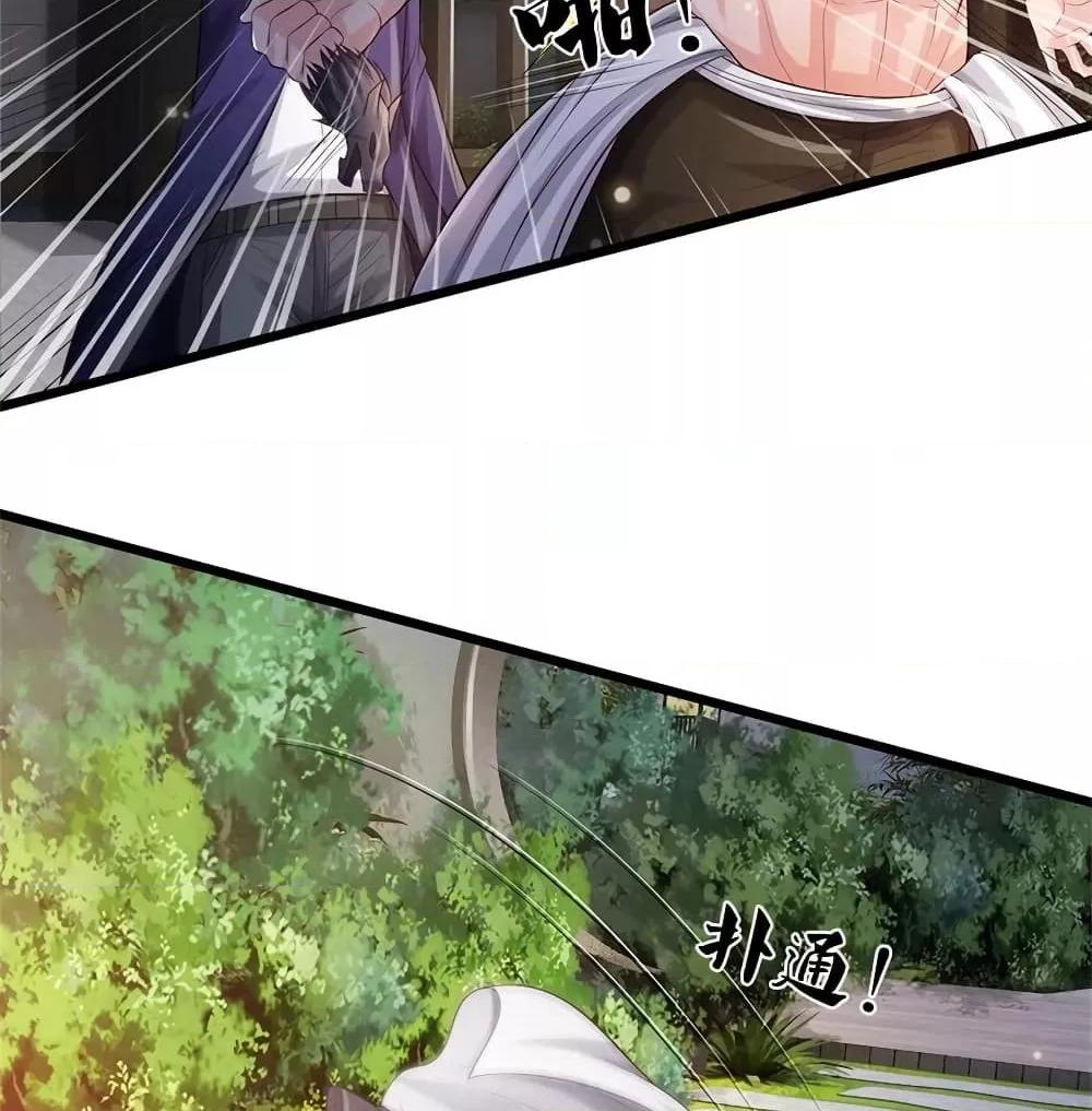 Manga-lc-com อ่านมังงะ อ่านการ์ตูน ออนไลน์ ฟรี I’mTheGreatI ตอนที่ 1 2 3 4 5 6 7 8 9 10 11 12 13 14 ฟรี ไม่มีโฆษณา Manga-lc - อ่าน มังงะ อ่าน การ์ตูน ออนไลน์ อ่านมังงะ ฟรี