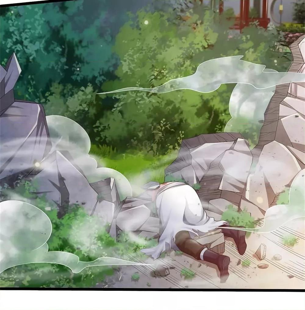 Manga-lc-com อ่านมังงะ อ่านการ์ตูน ออนไลน์ ฟรี I’mTheGreatI ตอนที่ 1 2 3 4 5 6 7 8 9 10 11 12 13 14 ฟรี ไม่มีโฆษณา Manga-lc - อ่าน มังงะ อ่าน การ์ตูน ออนไลน์ อ่านมังงะ ฟรี