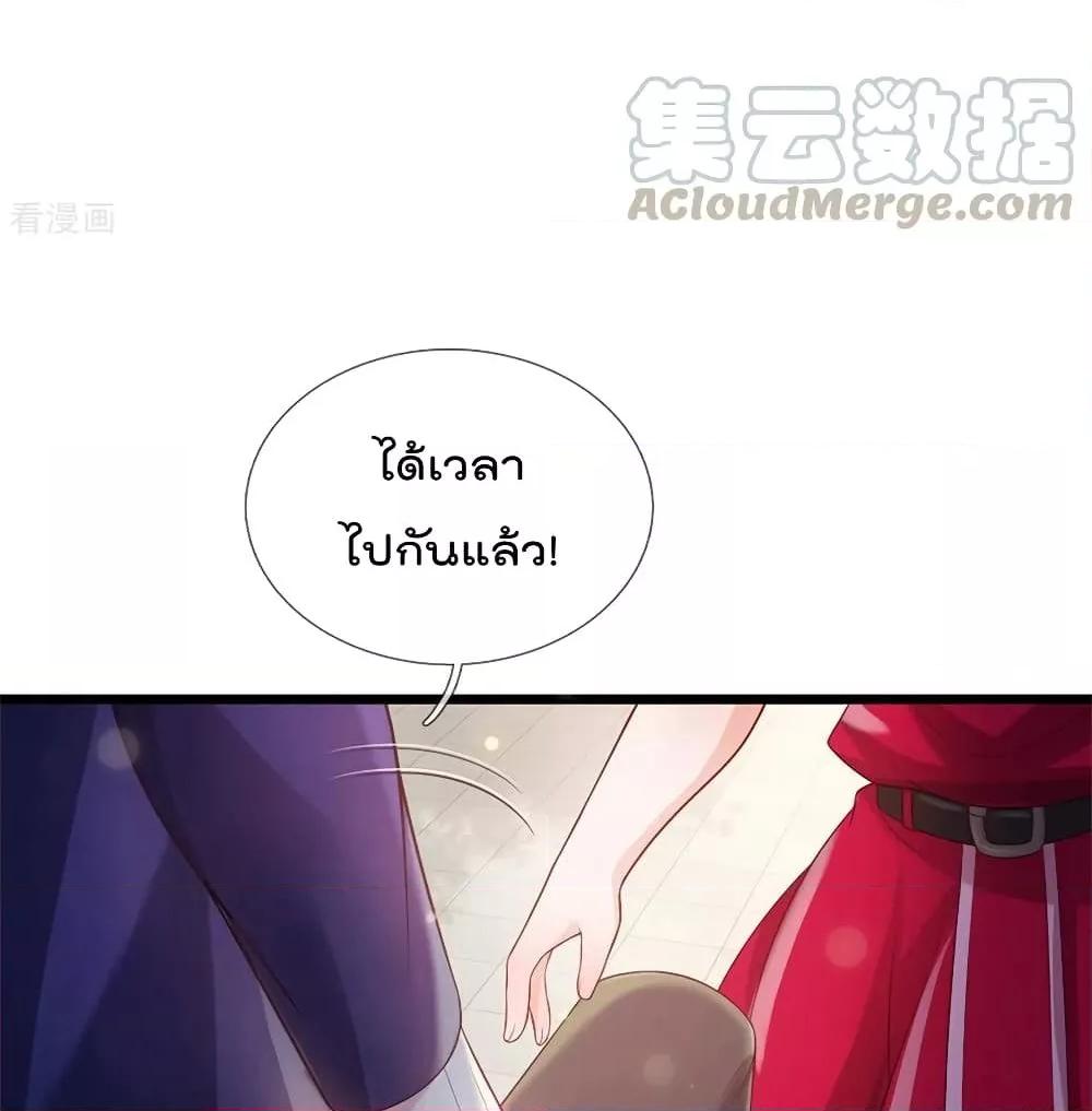 Manga-lc-com อ่านมังงะ อ่านการ์ตูน ออนไลน์ ฟรี I’mTheGreatI ตอนที่ 1 2 3 4 5 6 7 8 9 10 11 12 13 14 ฟรี ไม่มีโฆษณา Manga-lc - อ่าน มังงะ อ่าน การ์ตูน ออนไลน์ อ่านมังงะ ฟรี
