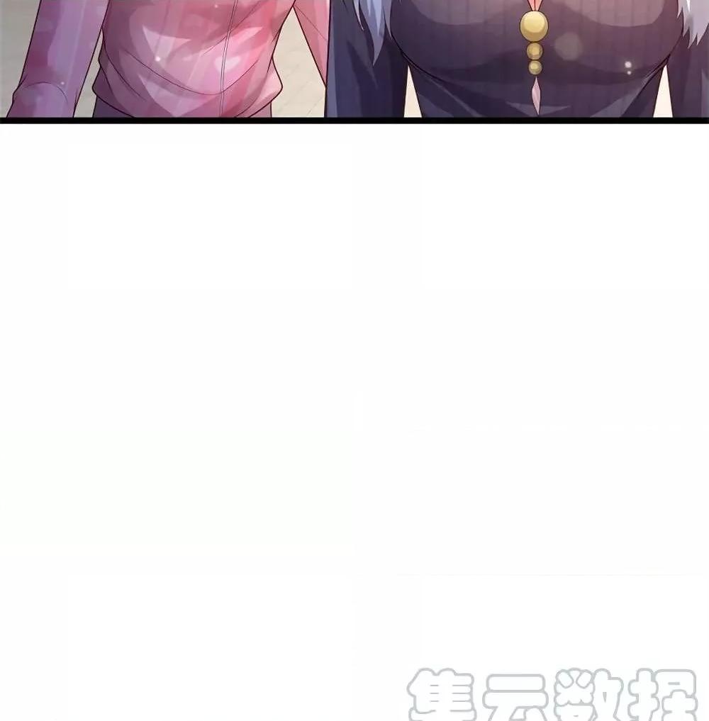 Manga-lc-com อ่านมังงะ อ่านการ์ตูน ออนไลน์ ฟรี I’mTheGreatI ตอนที่ 1 2 3 4 5 6 7 8 9 10 11 12 13 14 ฟรี ไม่มีโฆษณา Manga-lc - อ่าน มังงะ อ่าน การ์ตูน ออนไลน์ อ่านมังงะ ฟรี