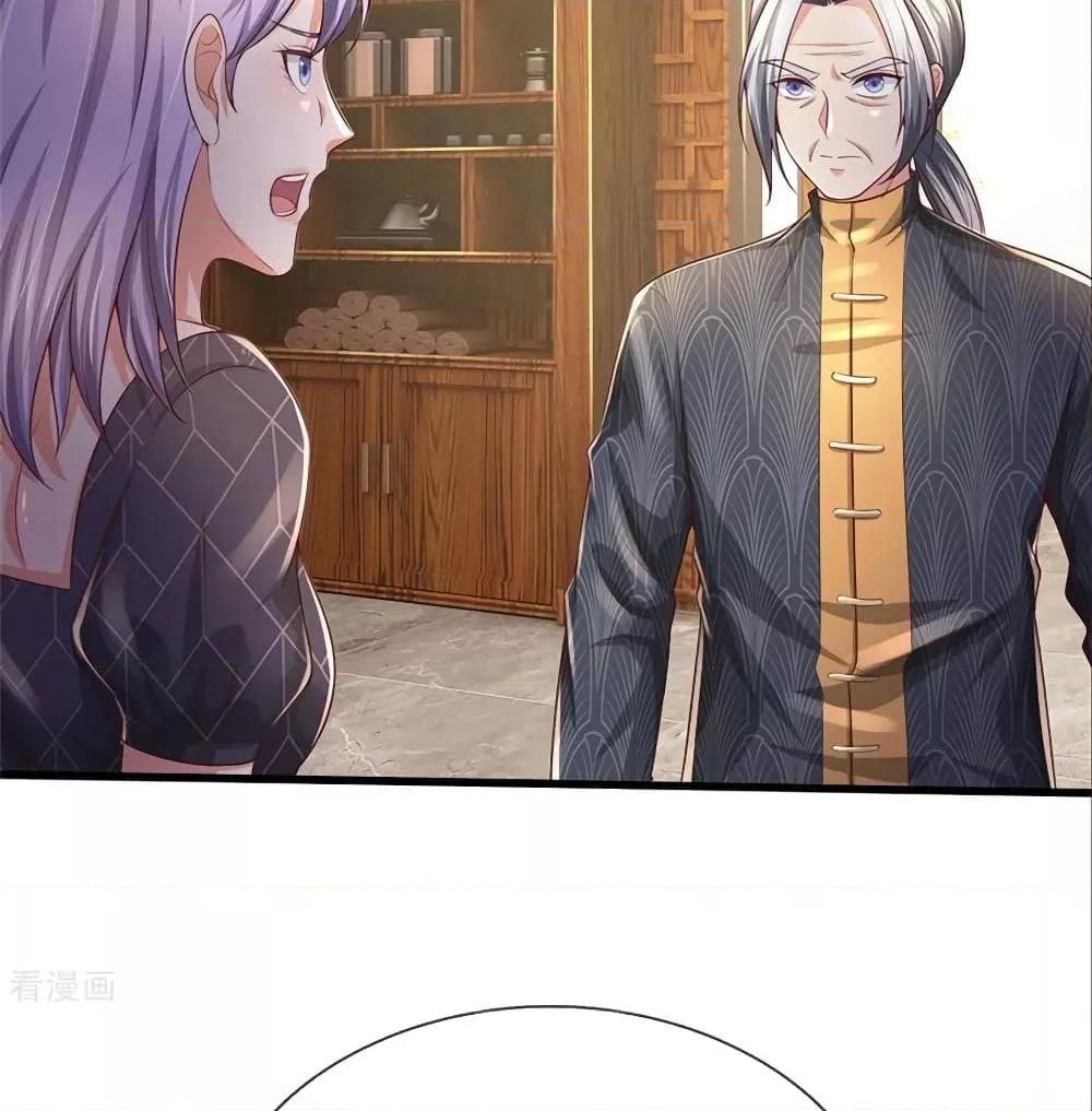Manga-lc-com อ่านมังงะ อ่านการ์ตูน ออนไลน์ ฟรี I’mTheGreatI ตอนที่ 1 2 3 4 5 6 7 8 9 10 11 12 13 14 ฟรี ไม่มีโฆษณา Manga-lc - อ่าน มังงะ อ่าน การ์ตูน ออนไลน์ อ่านมังงะ ฟรี